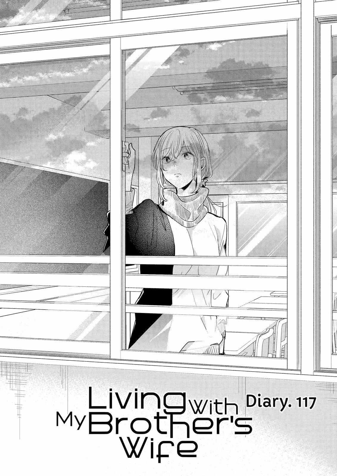 Ani no Yome to Kurashite Imasu. chapter 117 page 2