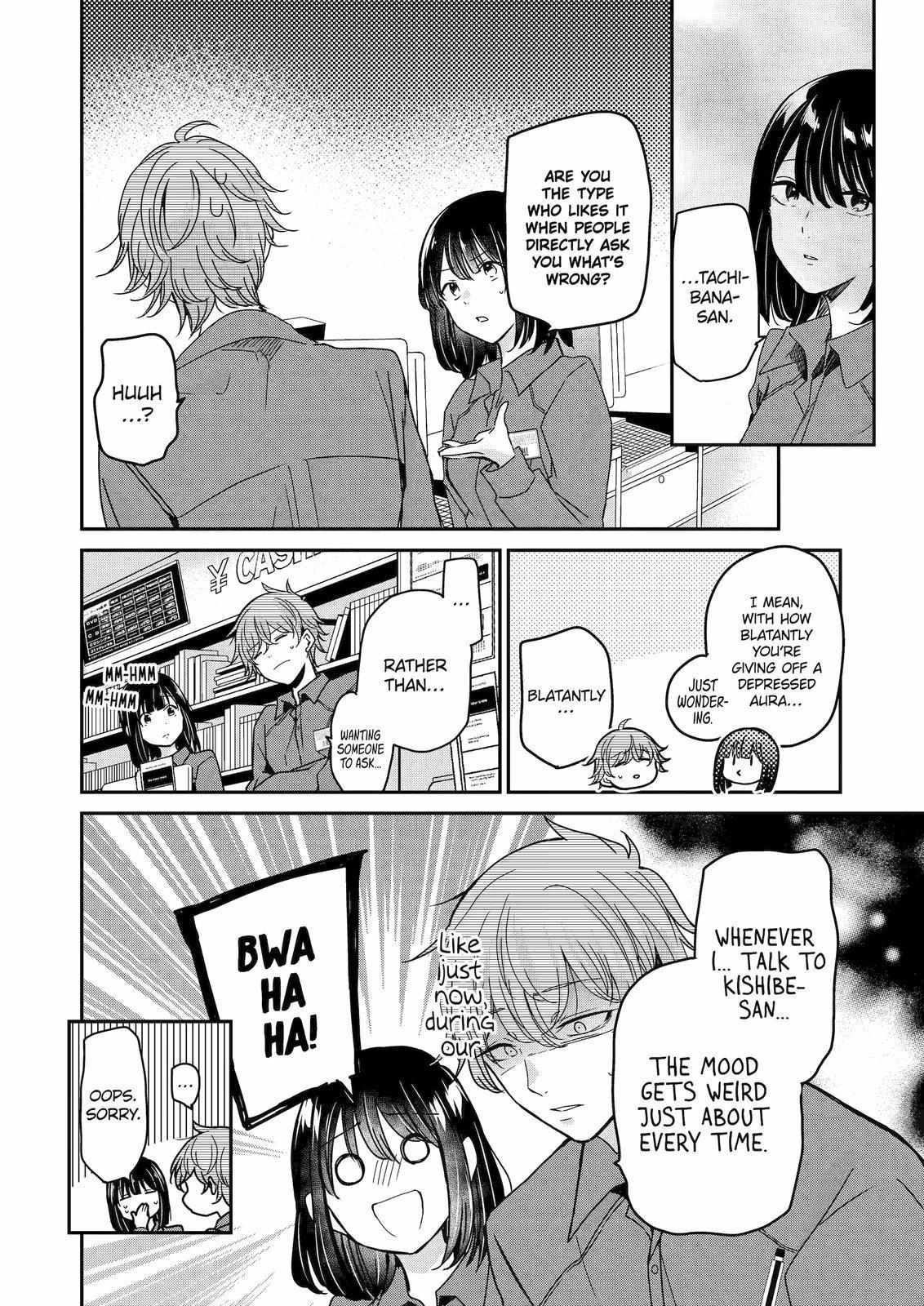 Ani no Yome to Kurashite Imasu. chapter 118 page 13