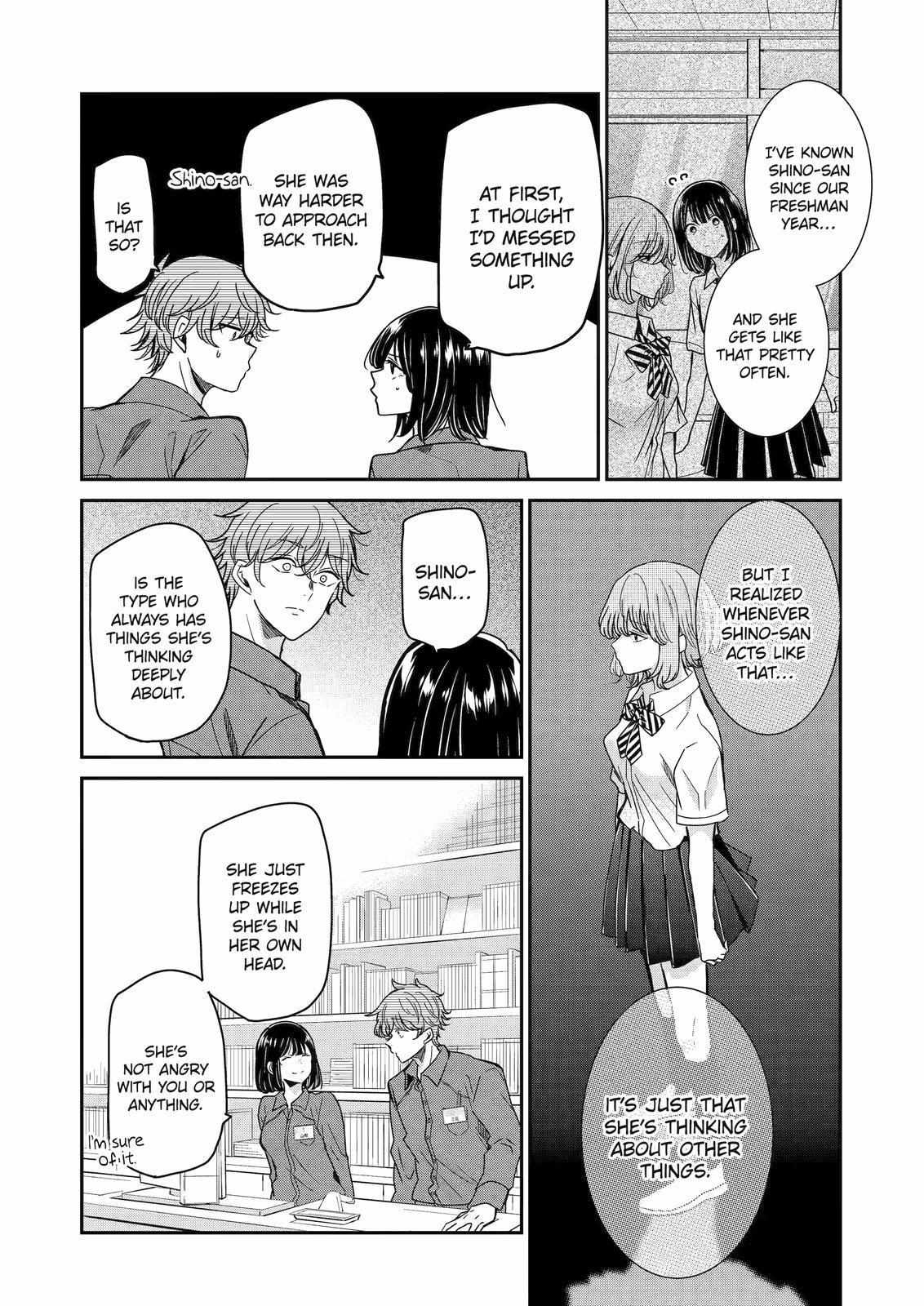 Ani no Yome to Kurashite Imasu. chapter 118 page 15