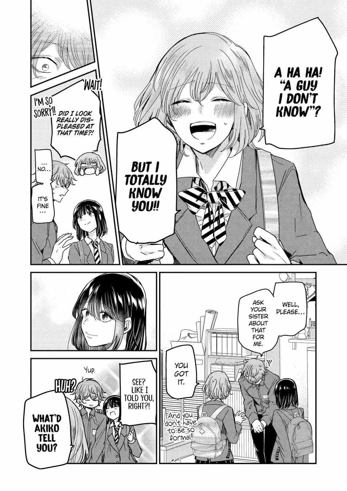 Ani no Yome to Kurashite Imasu. chapter 118 page 17