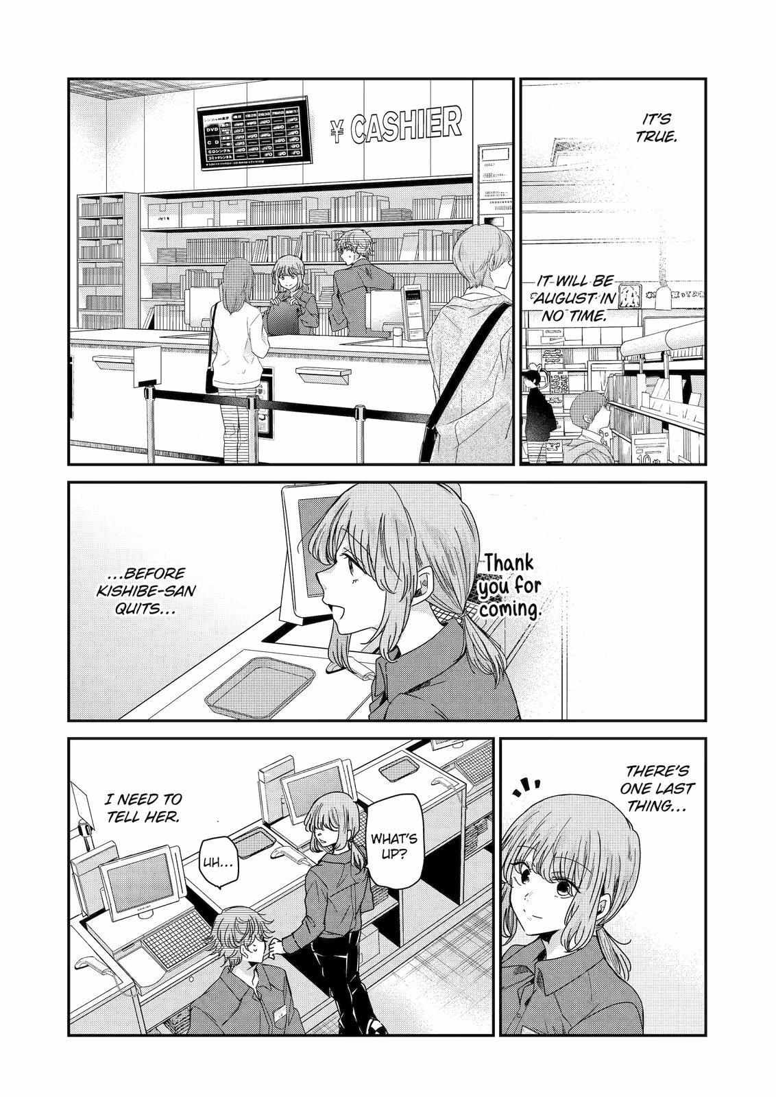 Ani no Yome to Kurashite Imasu. chapter 118 page 5