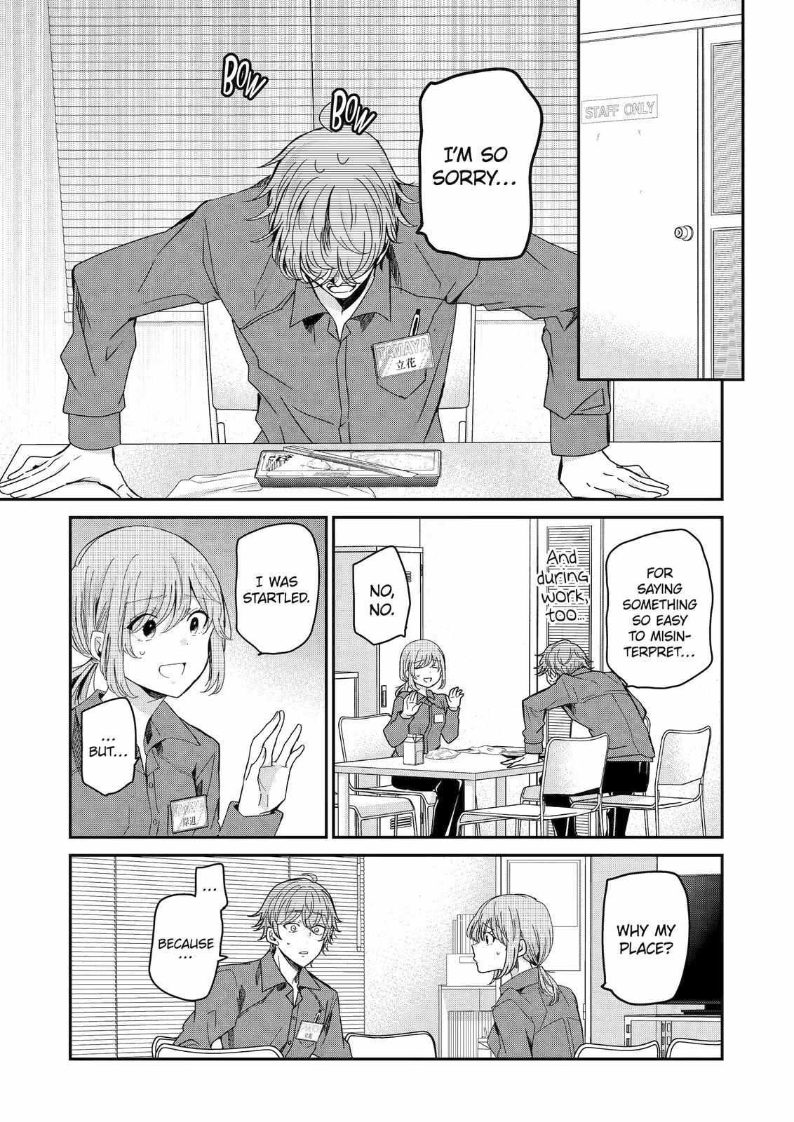 Ani no Yome to Kurashite Imasu. chapter 118 page 7