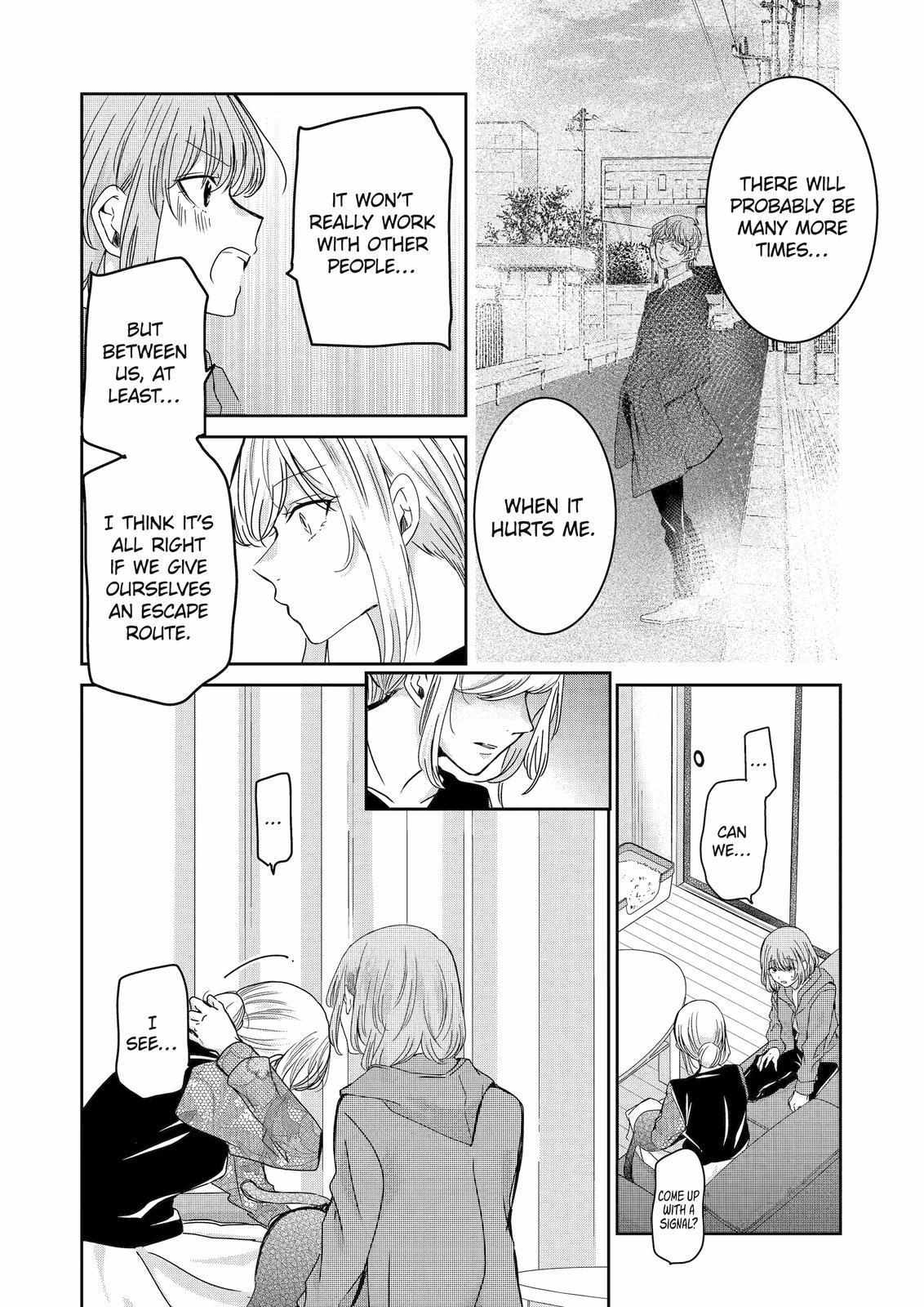 Ani no Yome to Kurashite Imasu. chapter 119 page 11