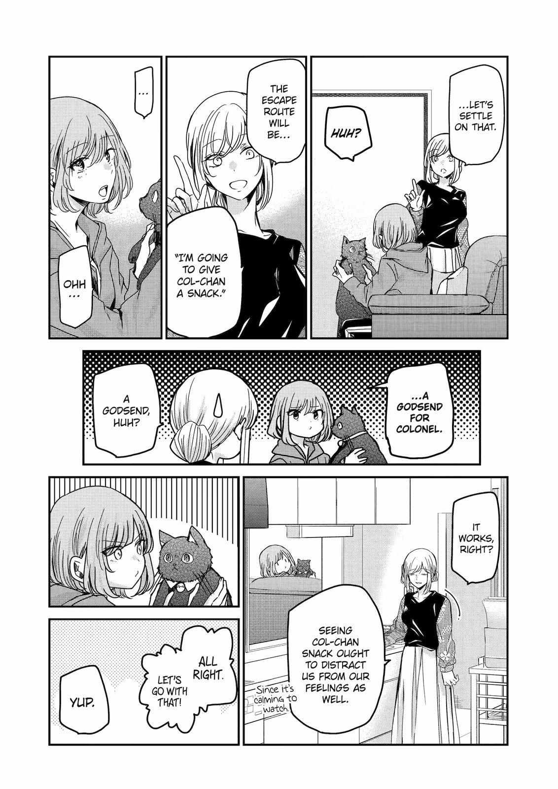 Ani no Yome to Kurashite Imasu. chapter 119 page 13