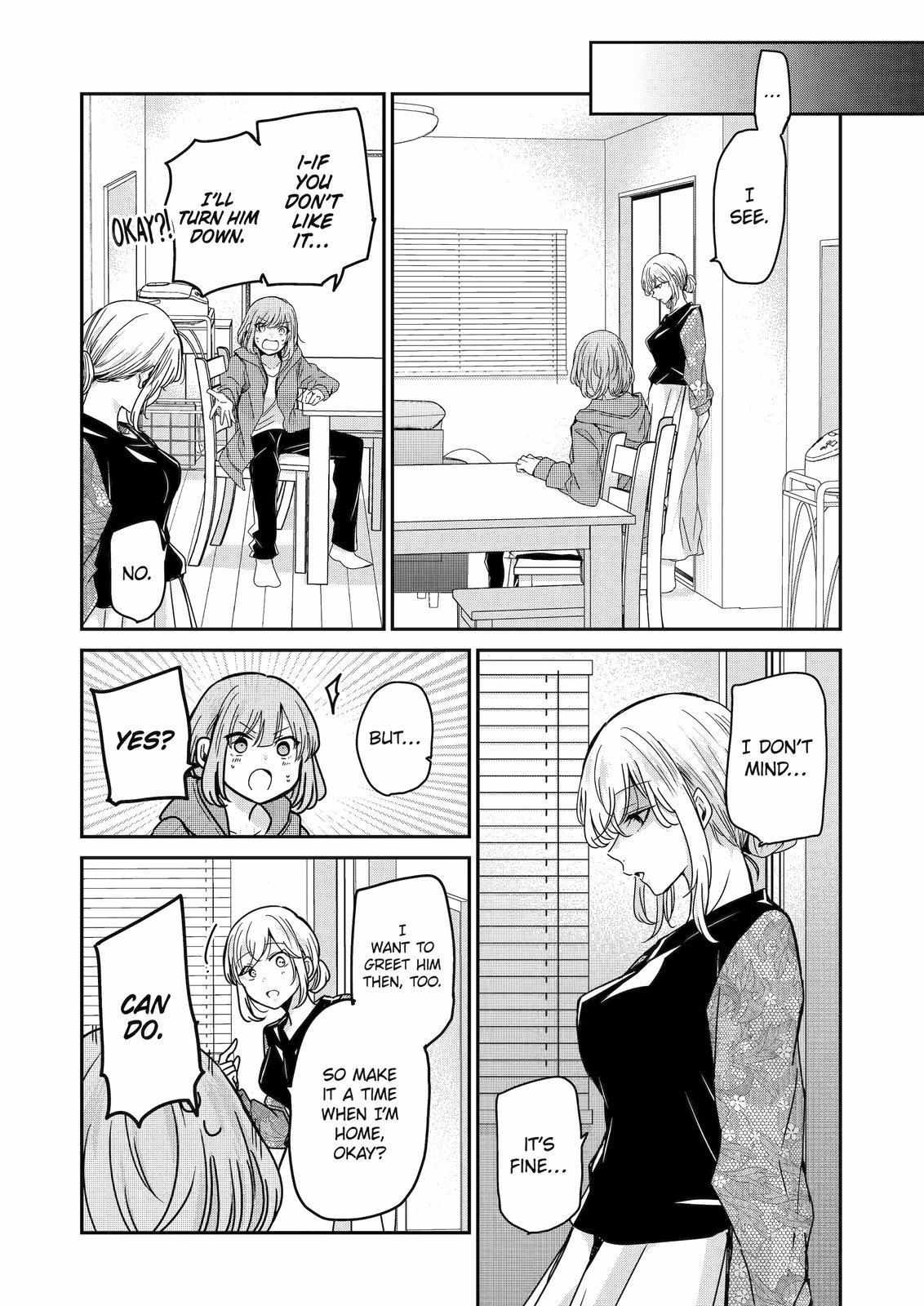 Ani no Yome to Kurashite Imasu. chapter 119 page 15