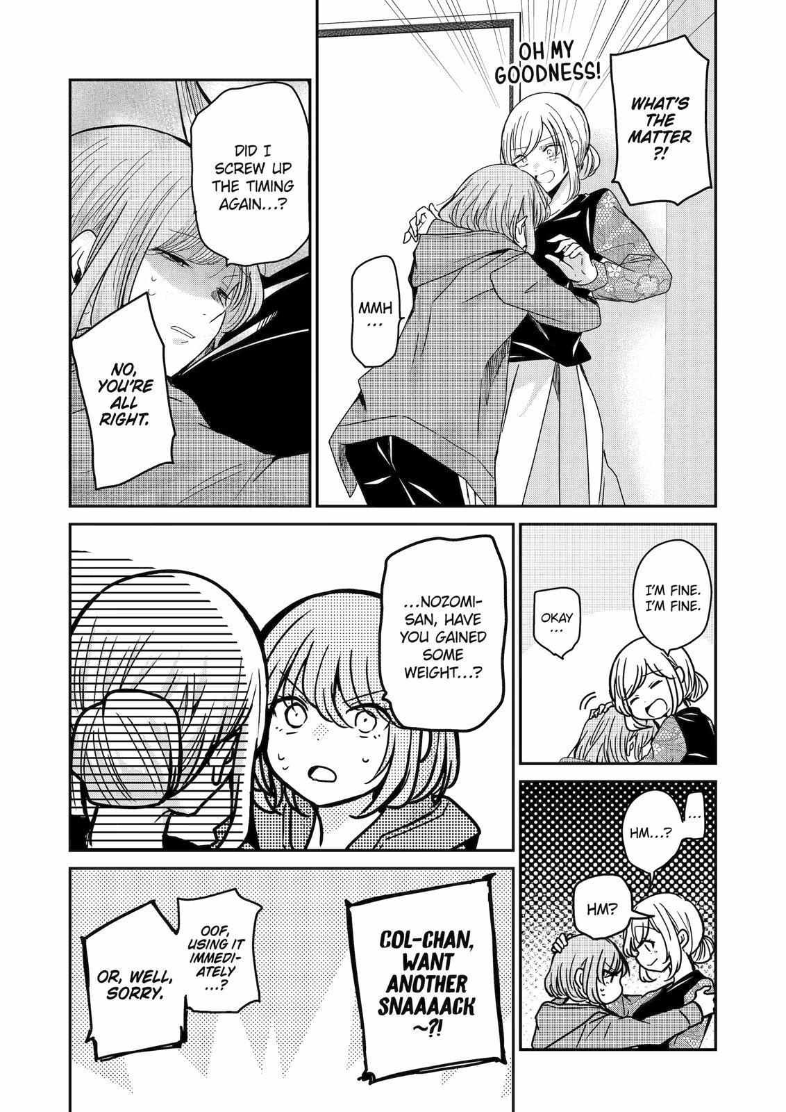 Ani no Yome to Kurashite Imasu. chapter 119 page 17