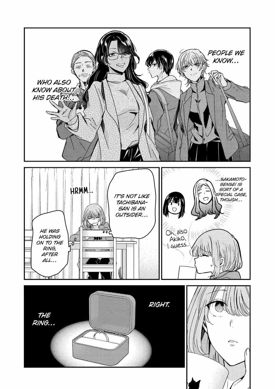 Ani no Yome to Kurashite Imasu. chapter 119 page 4