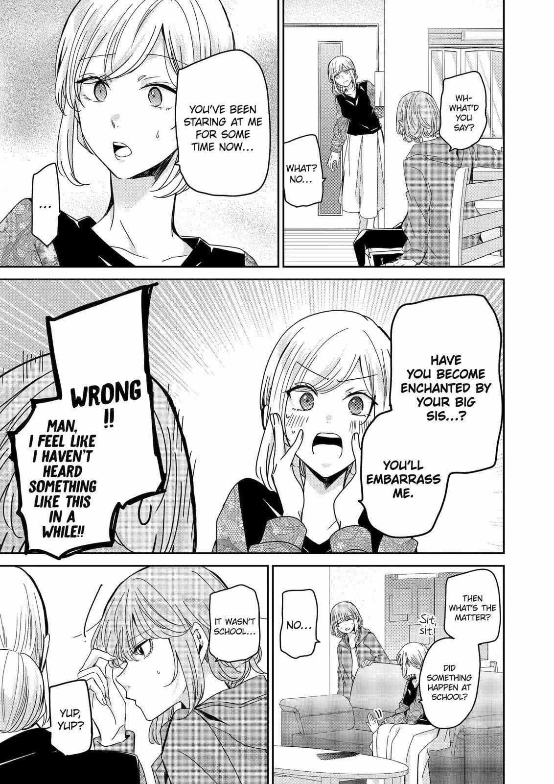 Ani no Yome to Kurashite Imasu. chapter 119 page 6