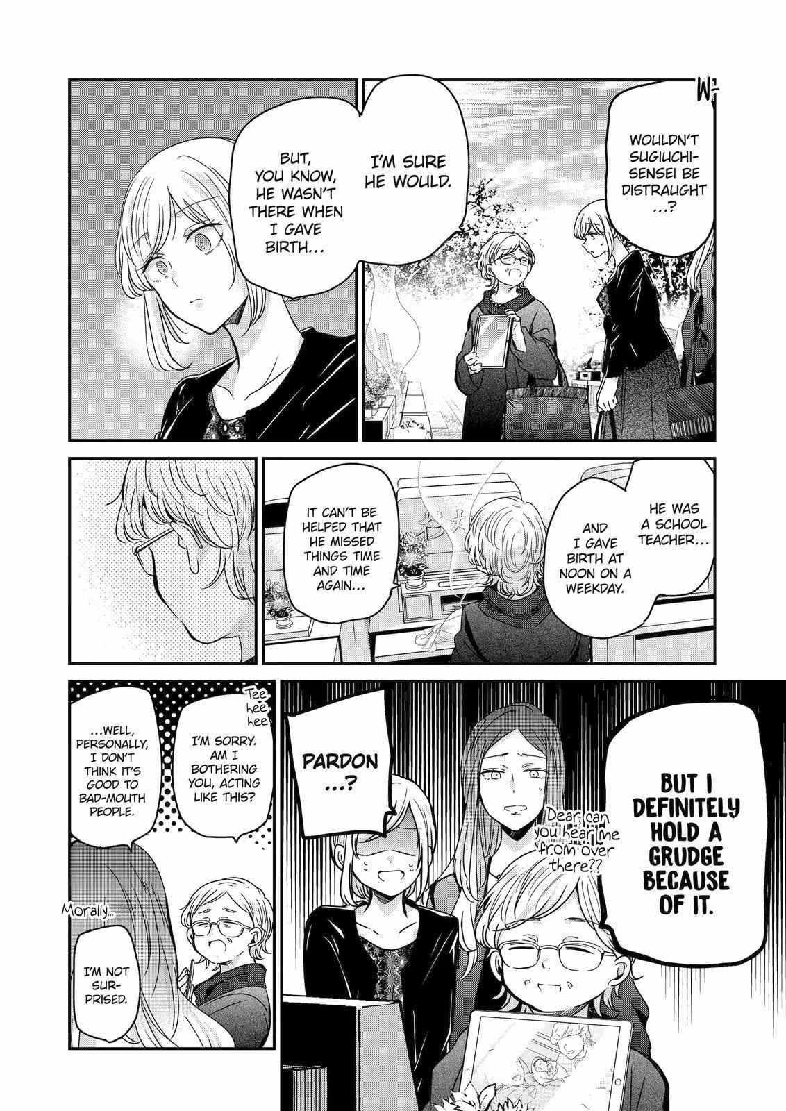 Ani no Yome to Kurashite Imasu. chapter 120 page 11