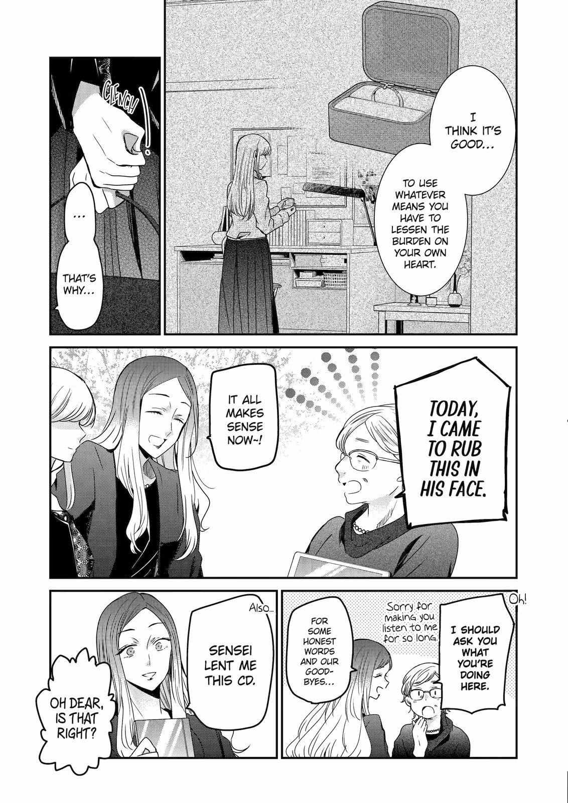 Ani no Yome to Kurashite Imasu. chapter 120 page 14