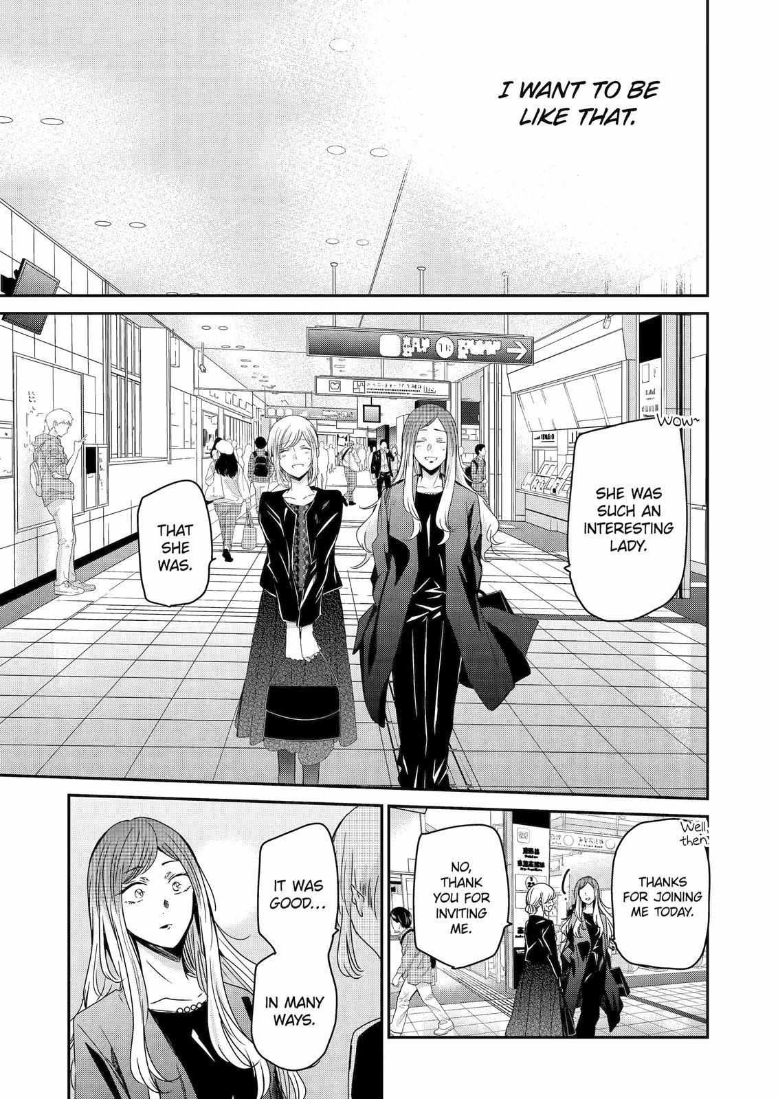 Ani no Yome to Kurashite Imasu. chapter 120 page 16