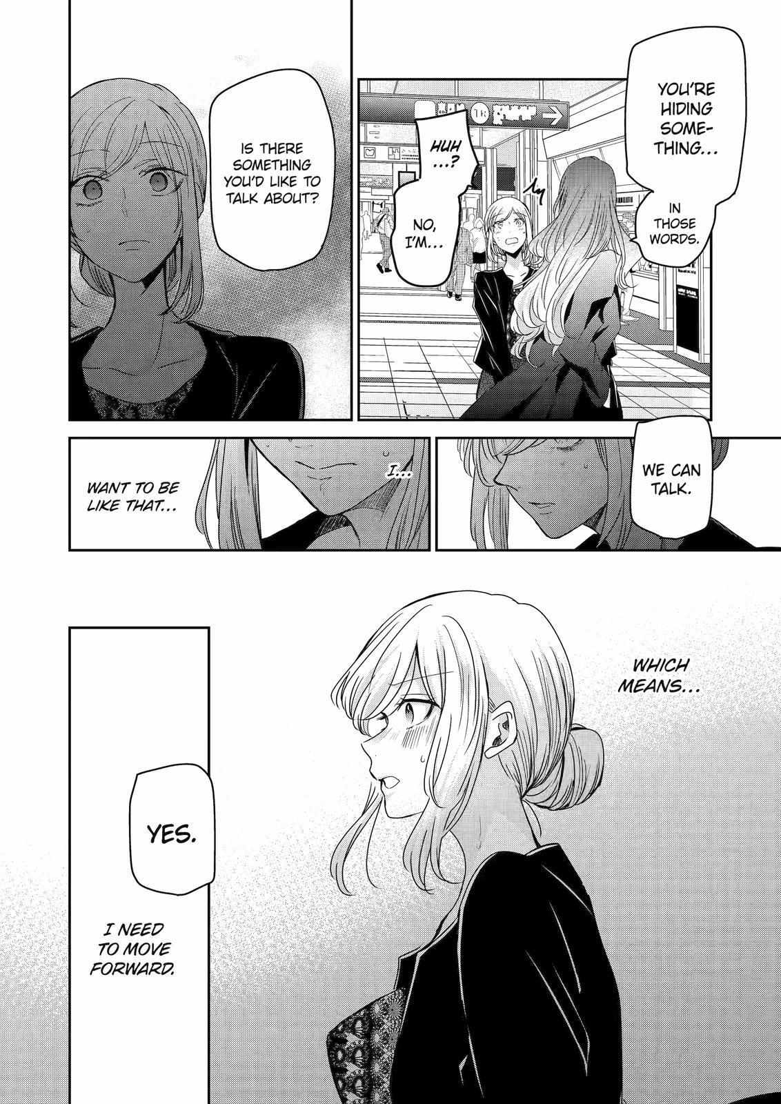 Ani no Yome to Kurashite Imasu. chapter 120 page 17