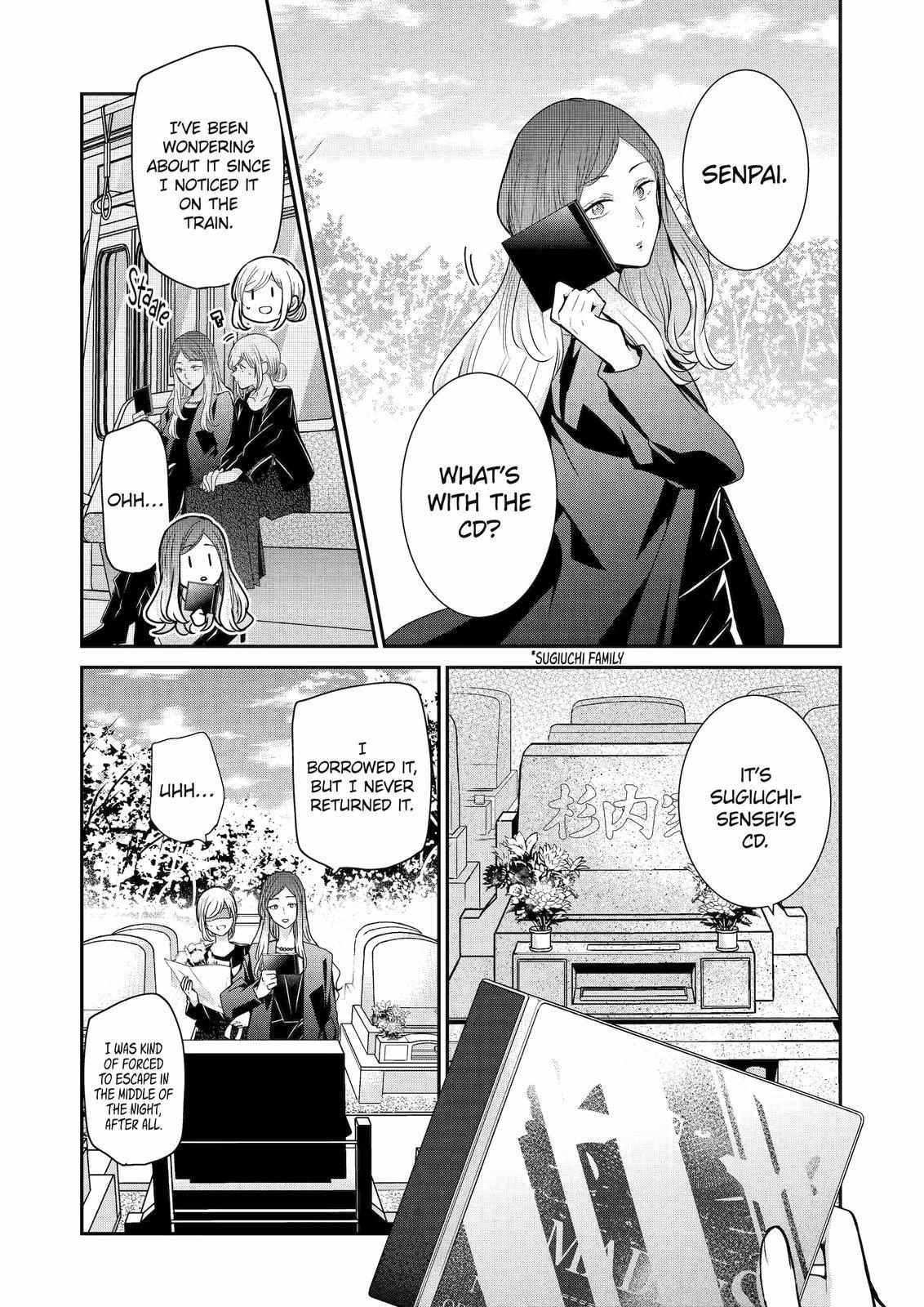 Ani no Yome to Kurashite Imasu. chapter 120 page 4