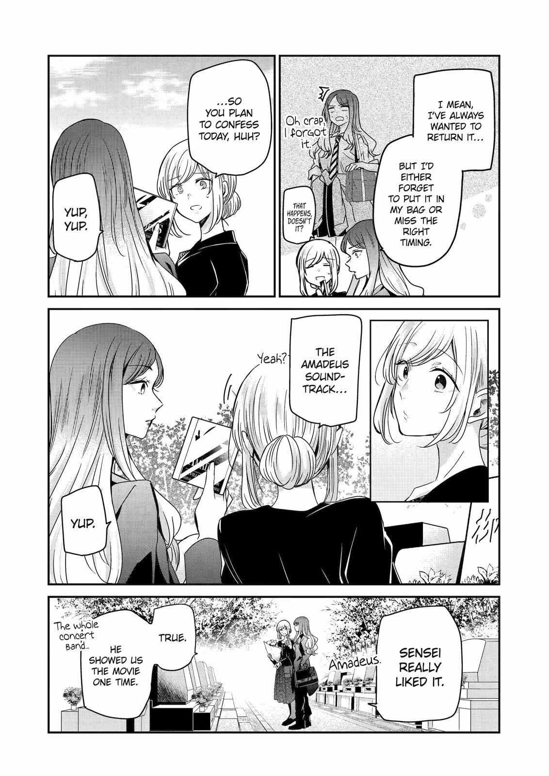 Ani no Yome to Kurashite Imasu. chapter 120 page 5