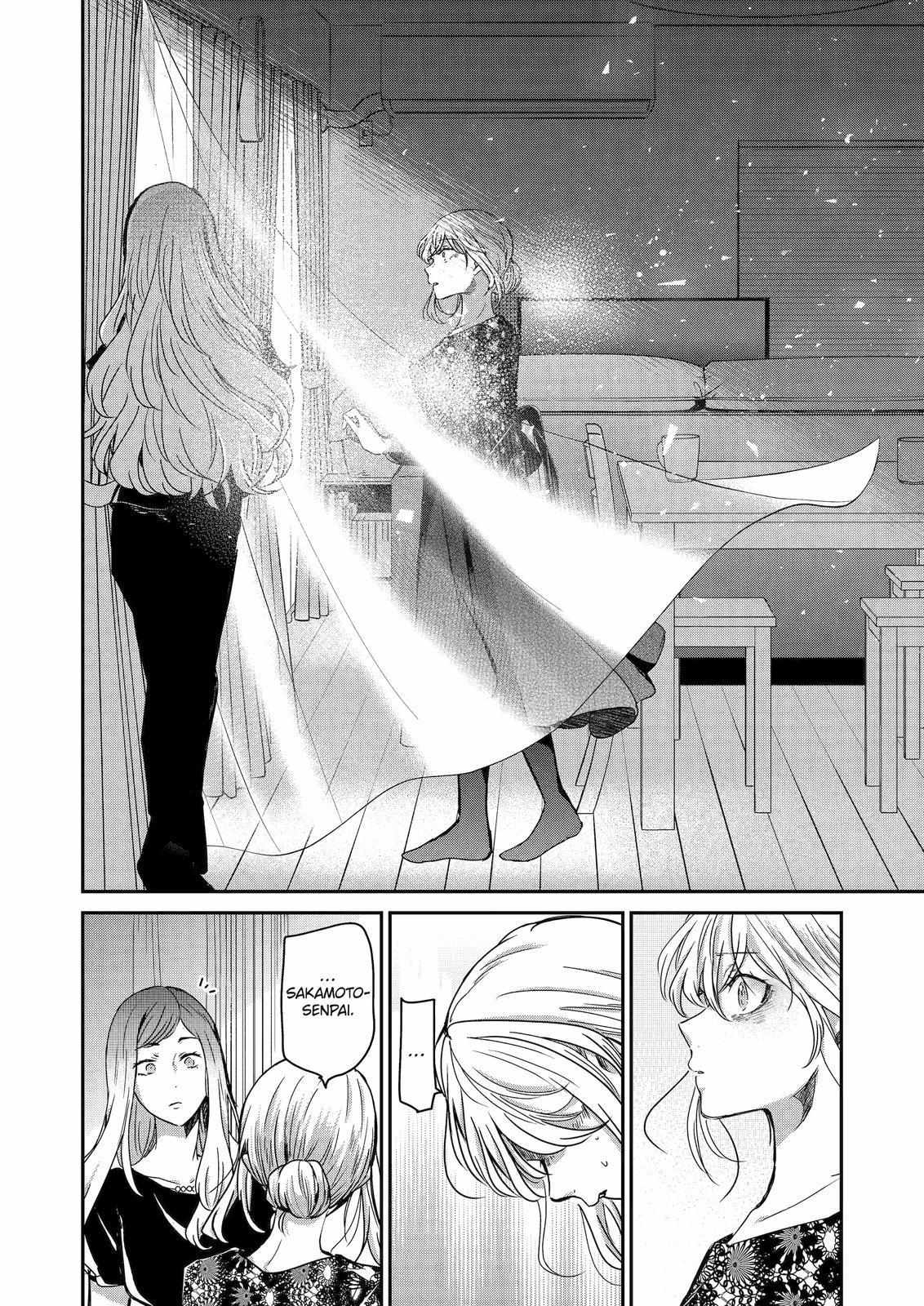 Ani no Yome to Kurashite Imasu. chapter 121 page 11