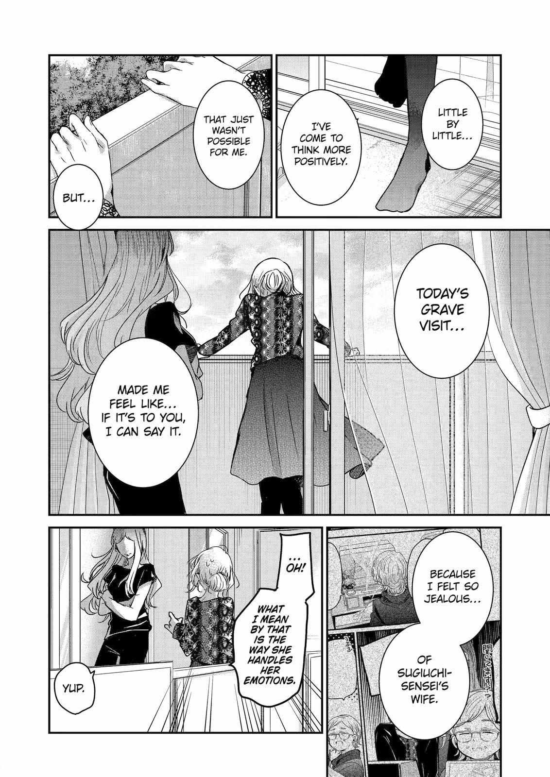 Ani no Yome to Kurashite Imasu. chapter 121 page 13