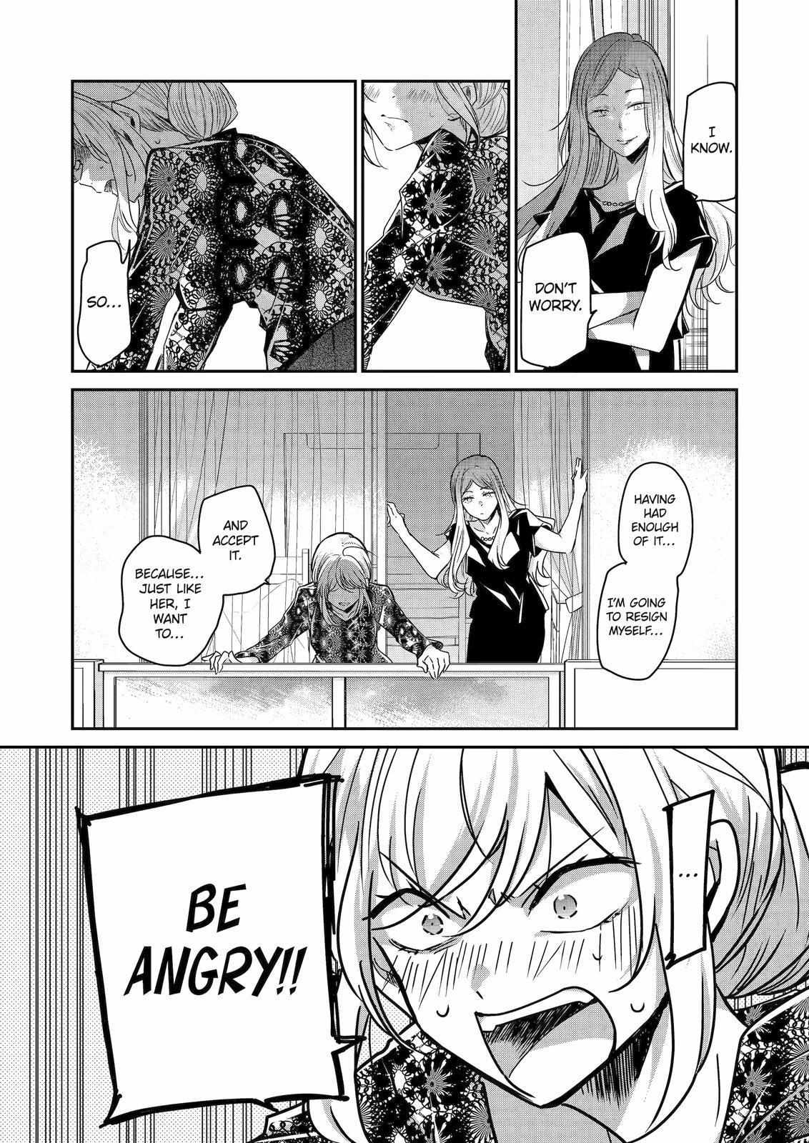 Ani no Yome to Kurashite Imasu. chapter 121 page 14