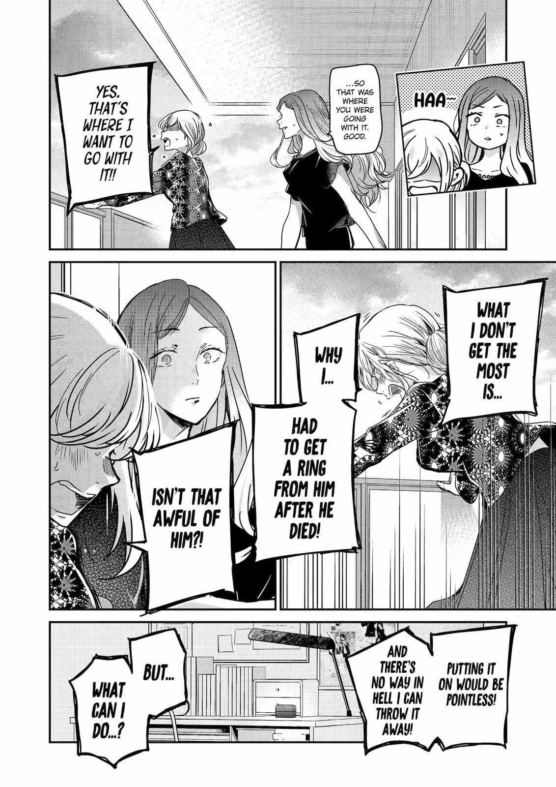 Ani no Yome to Kurashite Imasu. chapter 121 page 15