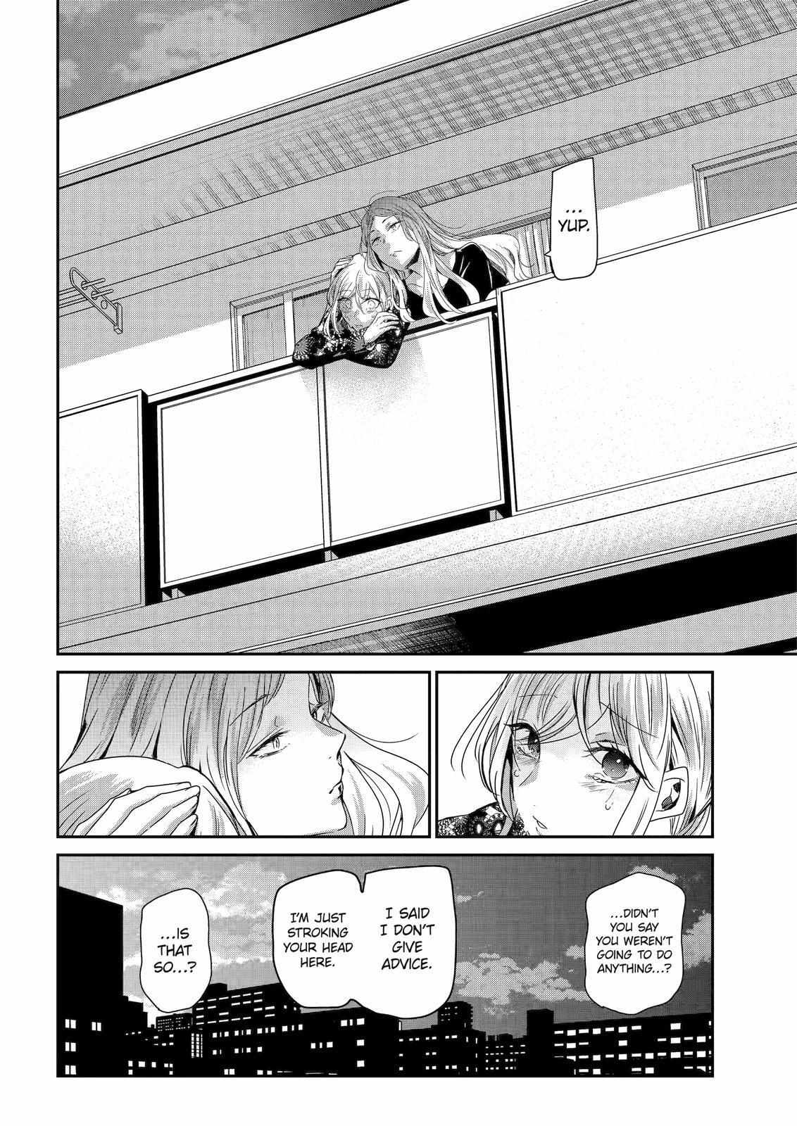 Ani no Yome to Kurashite Imasu. chapter 121 page 17