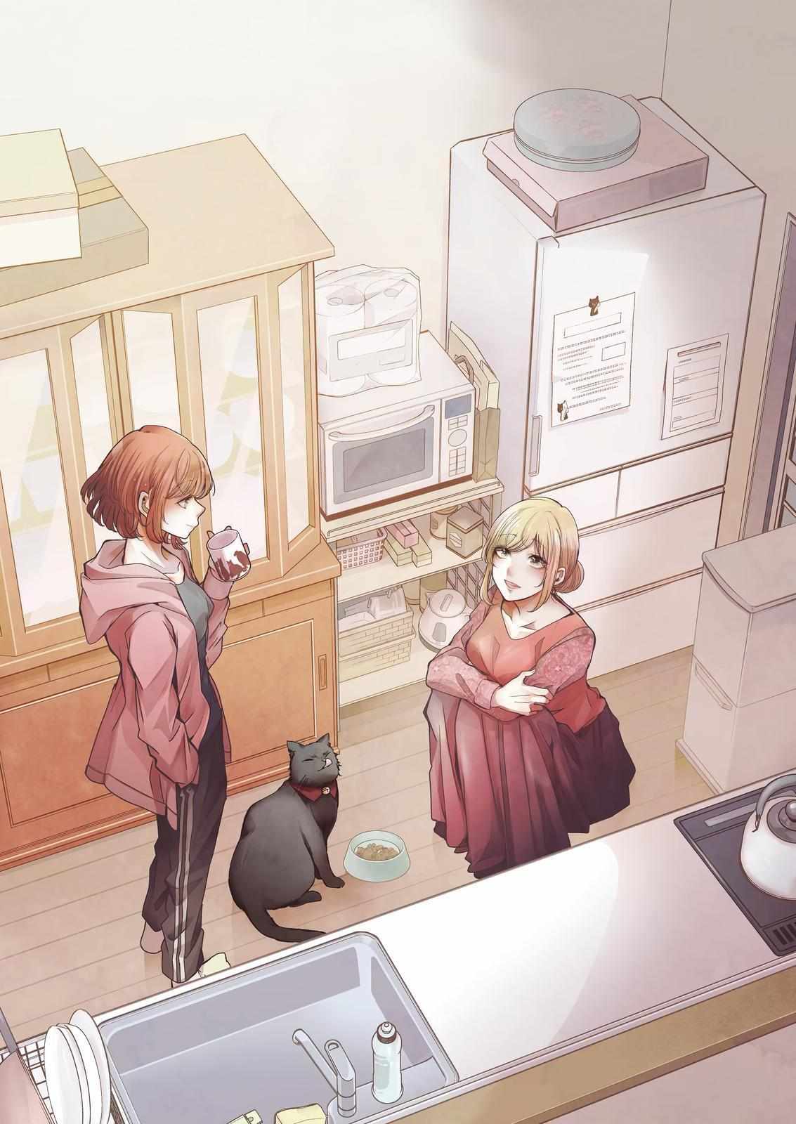 Ani no Yome to Kurashite Imasu. chapter 121 page 4