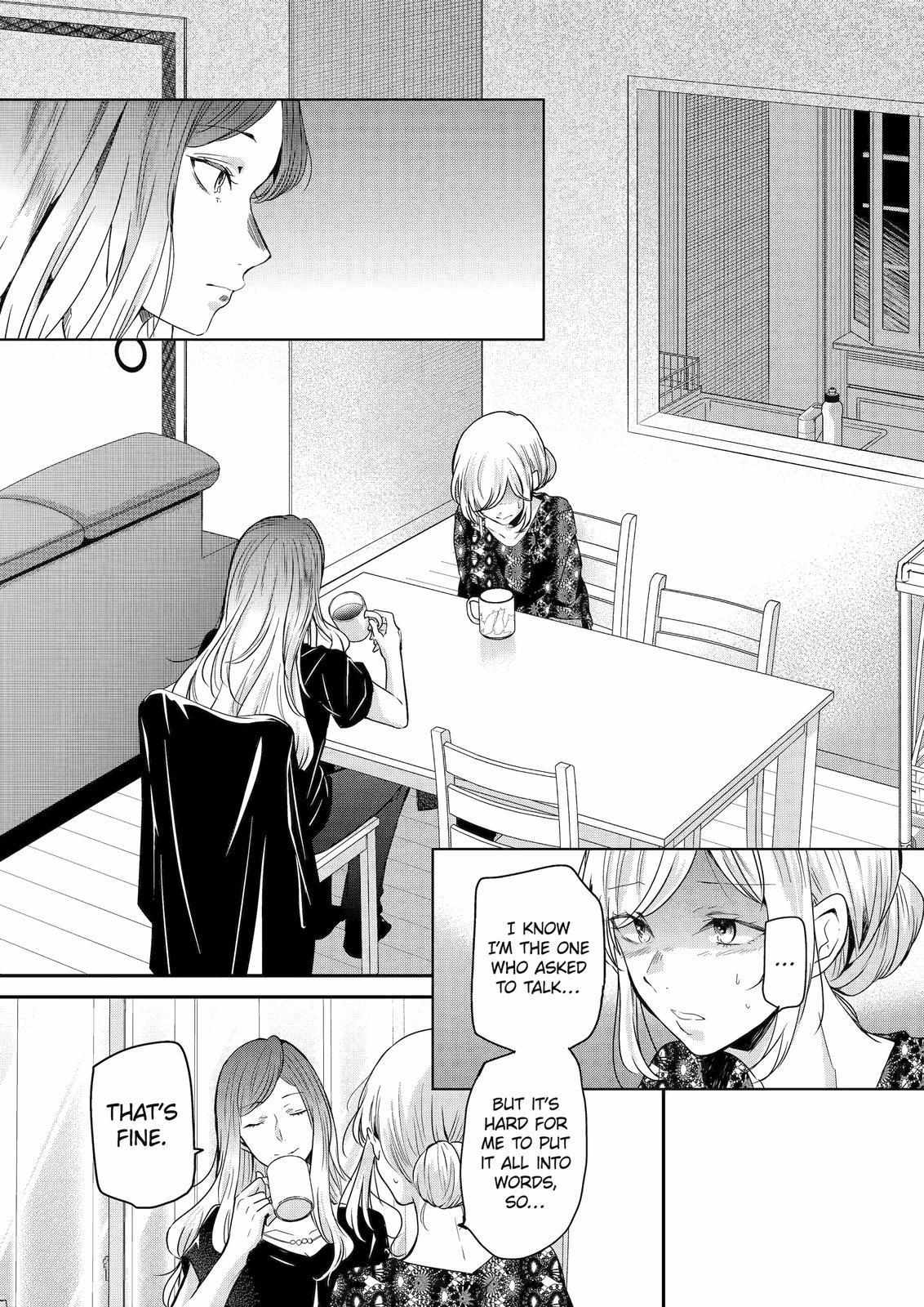 Ani no Yome to Kurashite Imasu. chapter 121 page 5