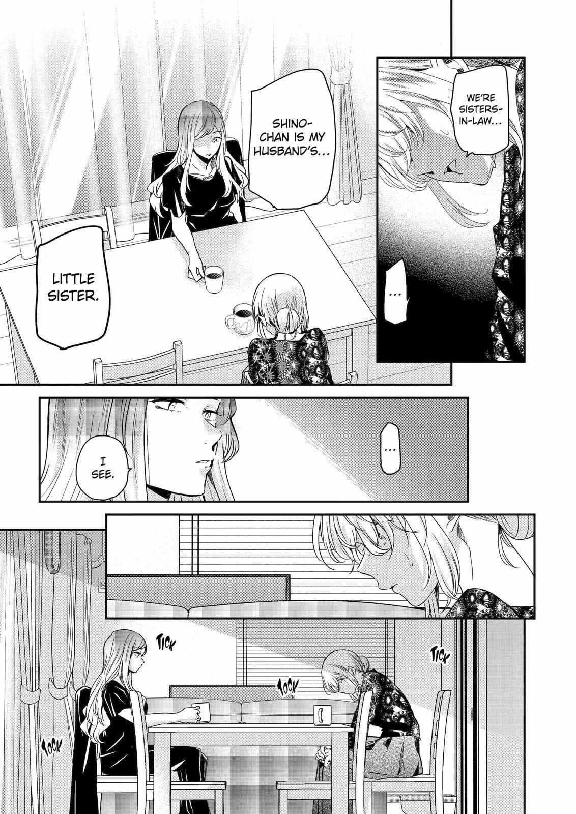 Ani no Yome to Kurashite Imasu. chapter 121 page 7