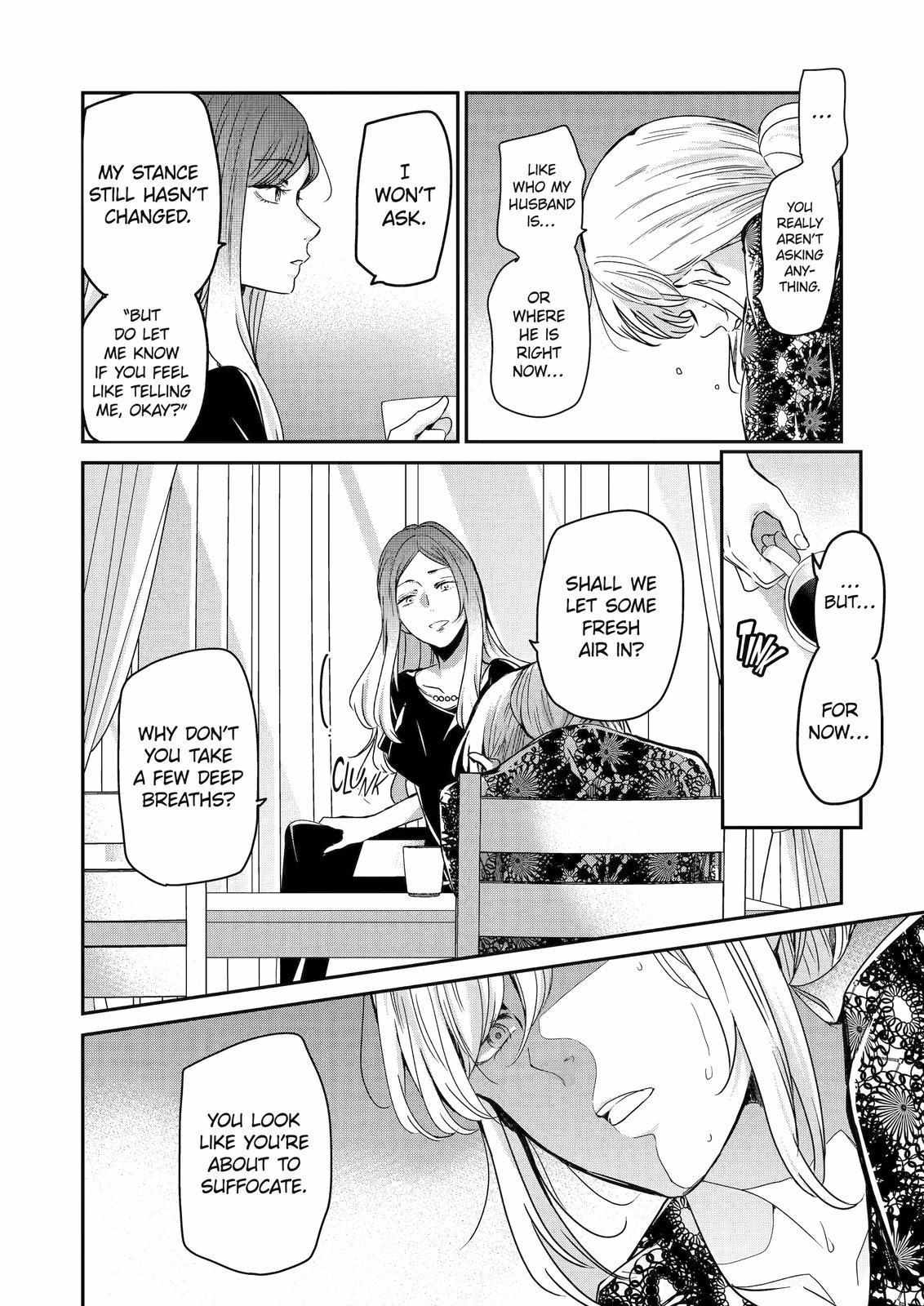 Ani no Yome to Kurashite Imasu. chapter 121 page 8