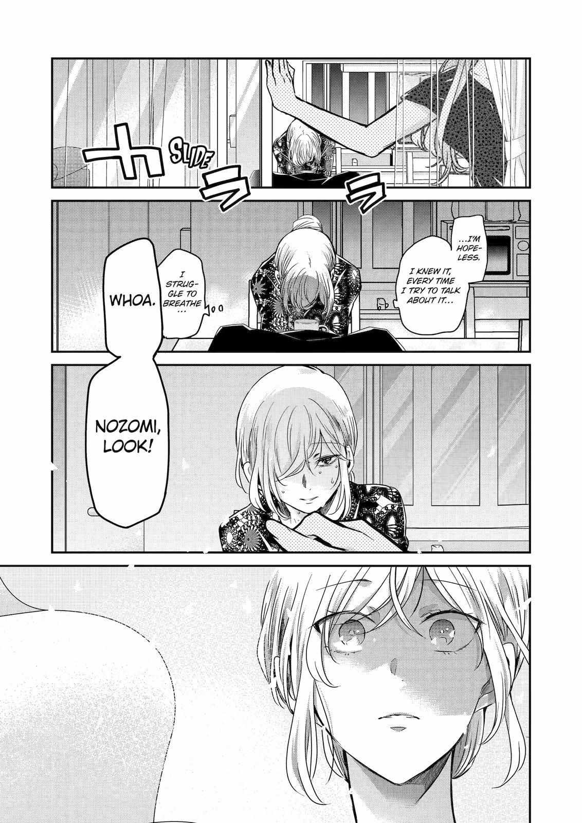 Ani no Yome to Kurashite Imasu. chapter 121 page 9