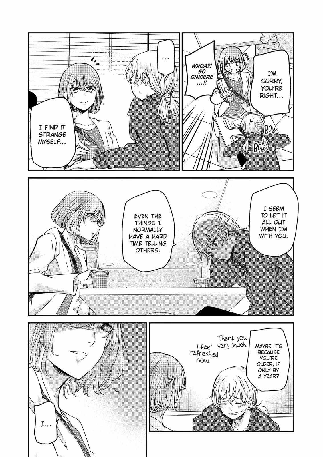 Ani no Yome to Kurashite Imasu. chapter 122 page 12