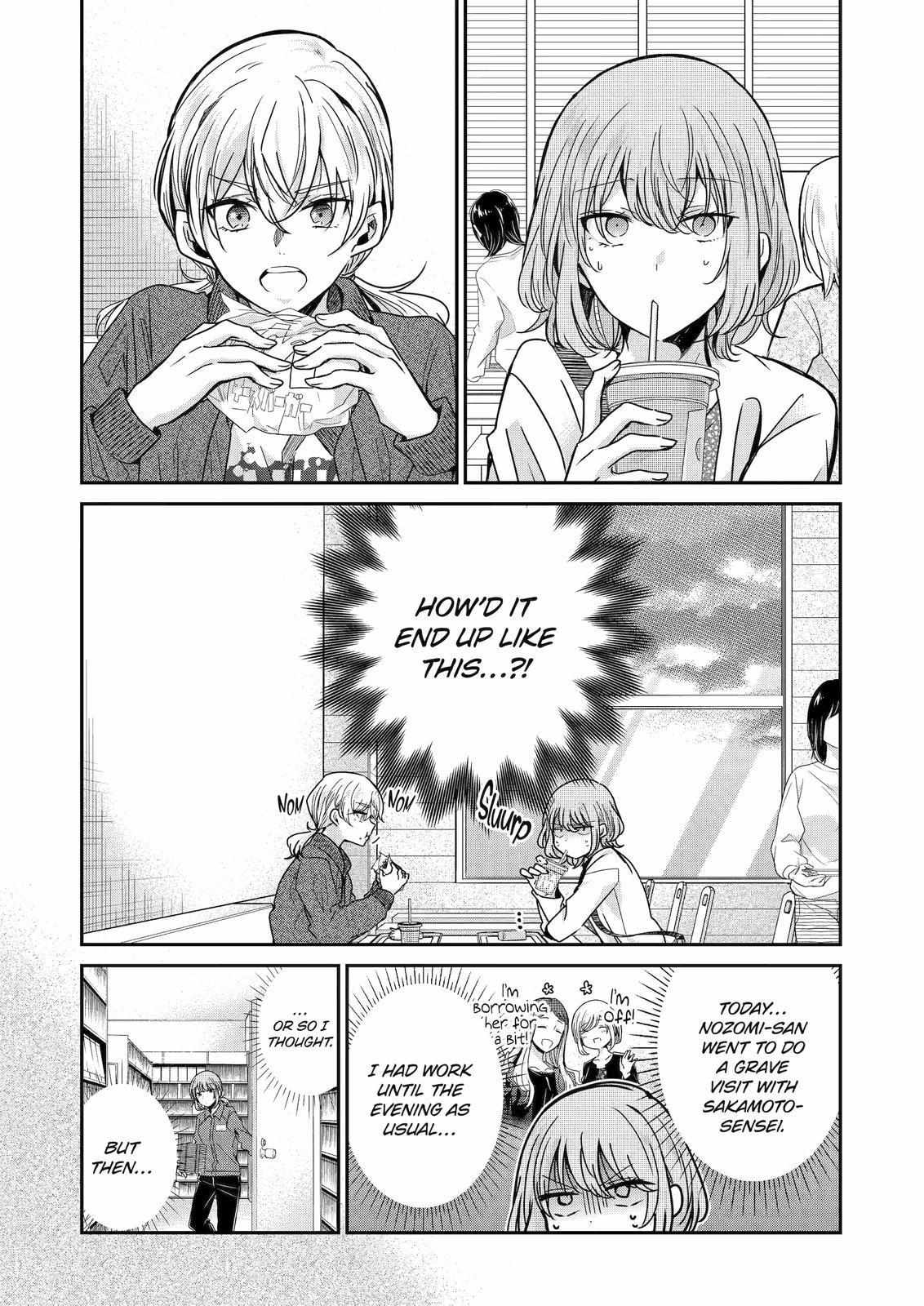 Ani no Yome to Kurashite Imasu. chapter 122 page 2