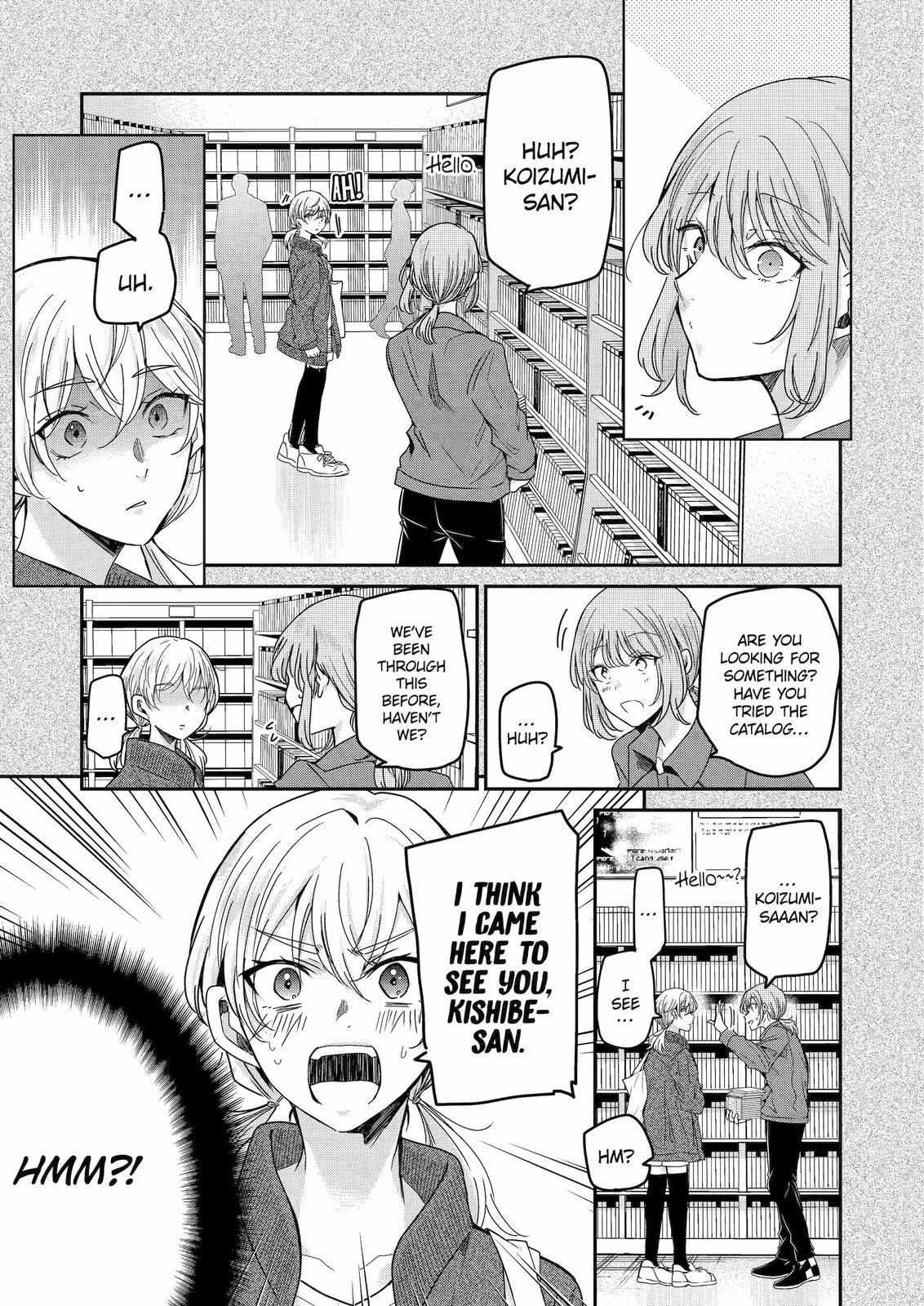 Ani no Yome to Kurashite Imasu. chapter 122 page 3