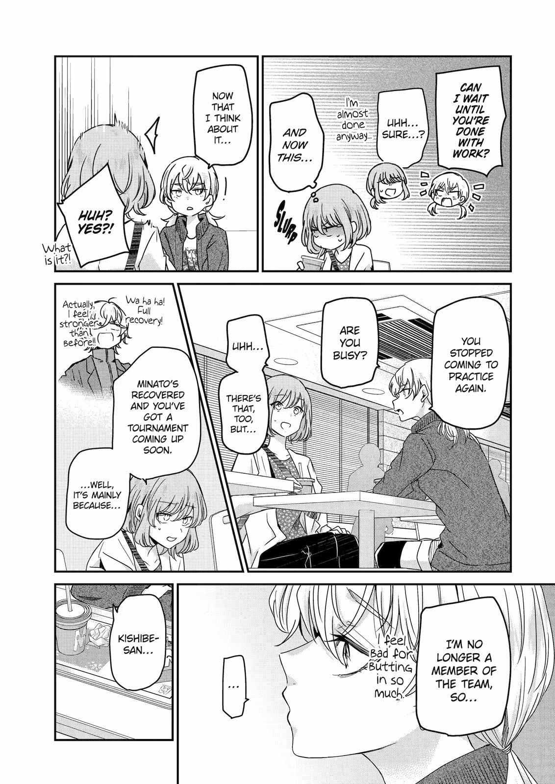 Ani no Yome to Kurashite Imasu. chapter 122 page 4