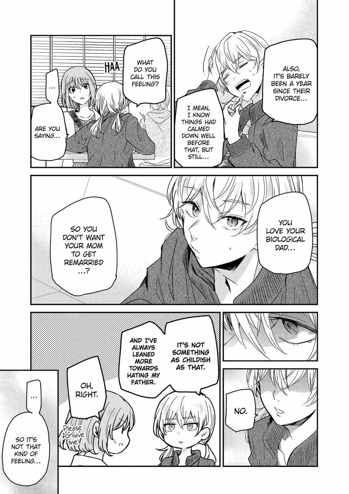 Ani no Yome to Kurashite Imasu. chapter 122 page 9