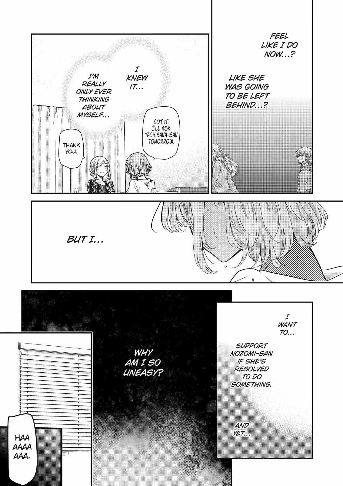 Ani no Yome to Kurashite Imasu. chapter 123 page 12