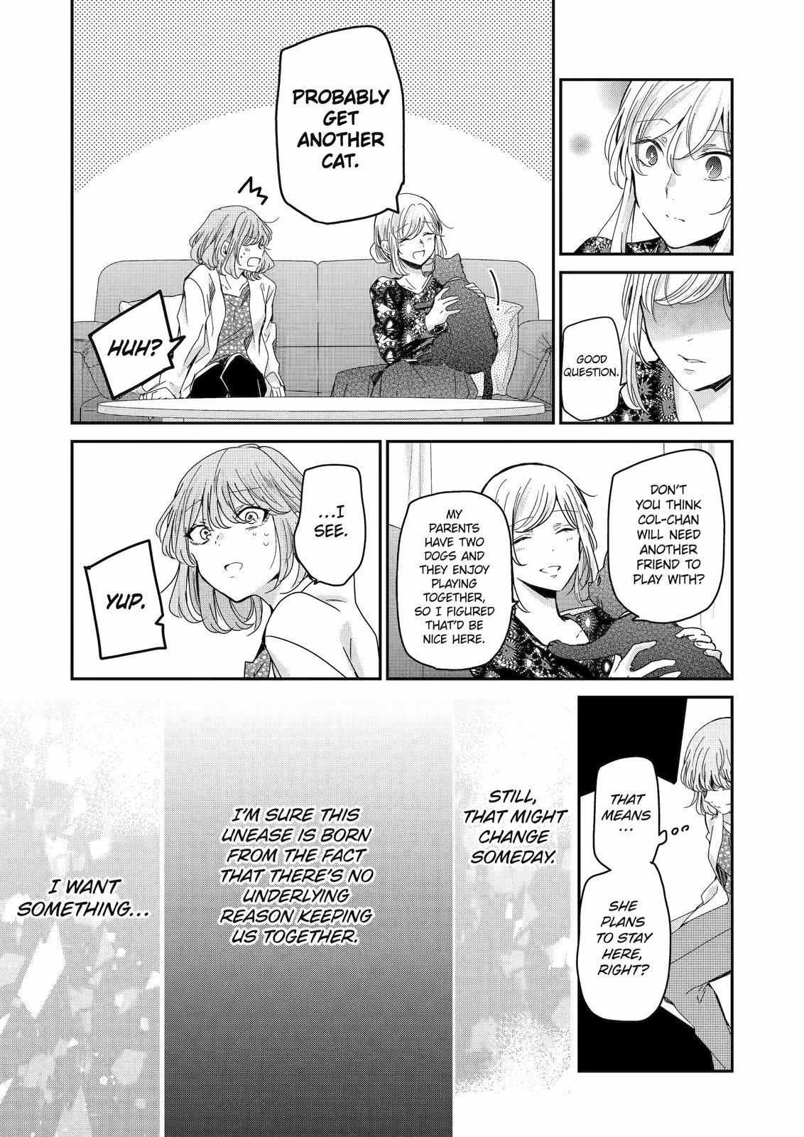 Ani no Yome to Kurashite Imasu. chapter 123 page 14