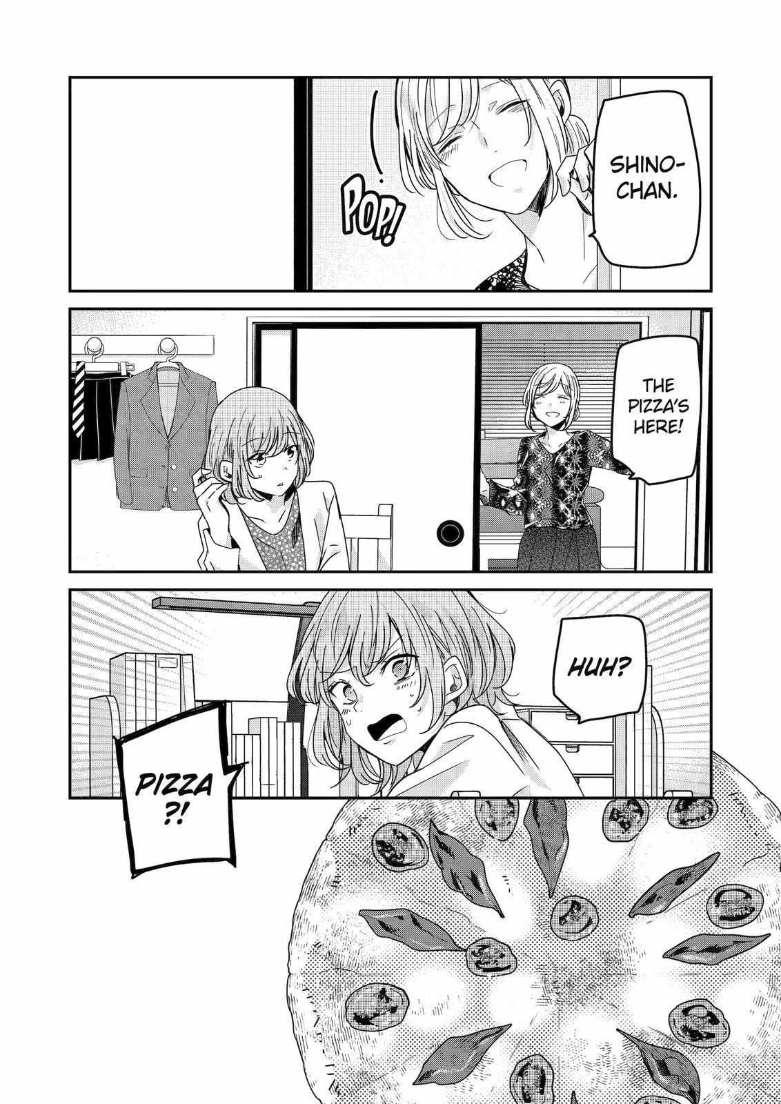 Ani no Yome to Kurashite Imasu. chapter 123 page 3