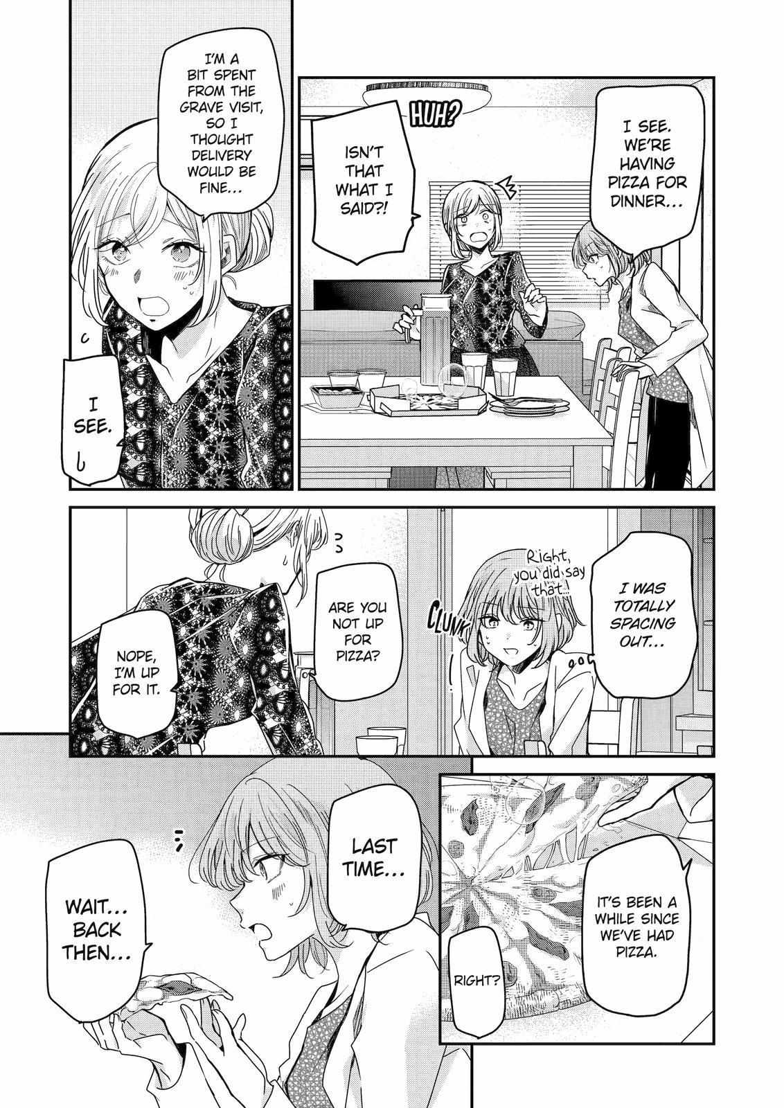 Ani no Yome to Kurashite Imasu. chapter 123 page 4