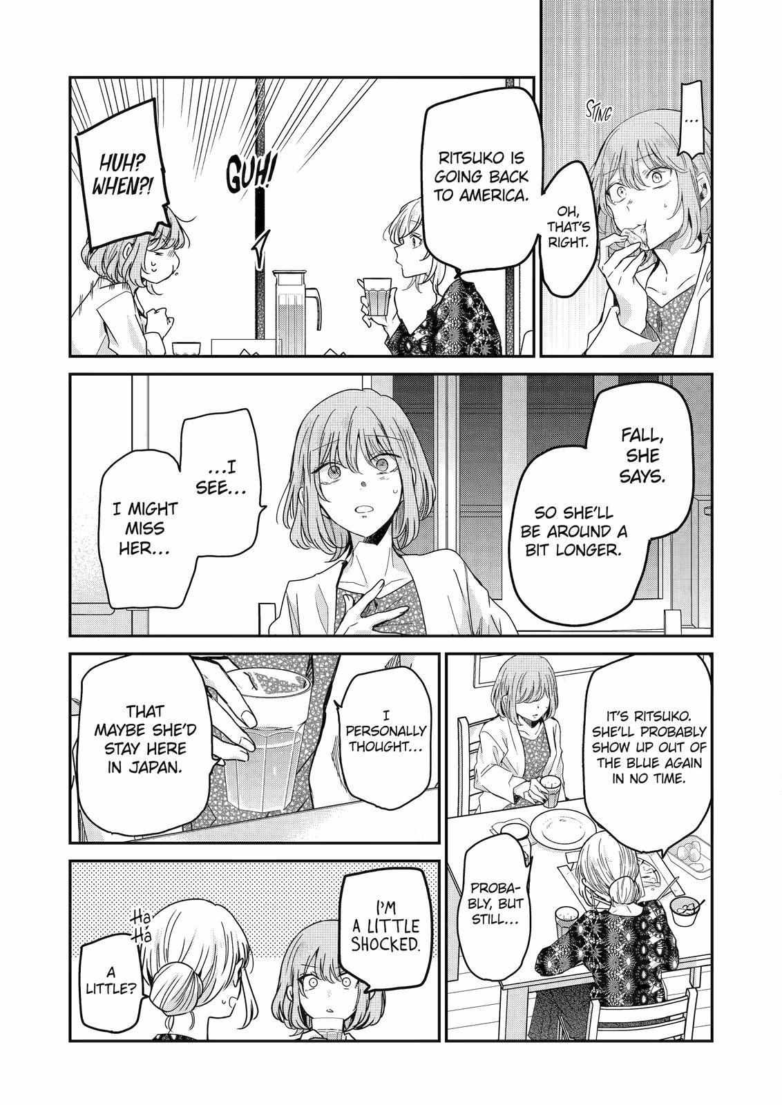 Ani no Yome to Kurashite Imasu. chapter 123 page 6