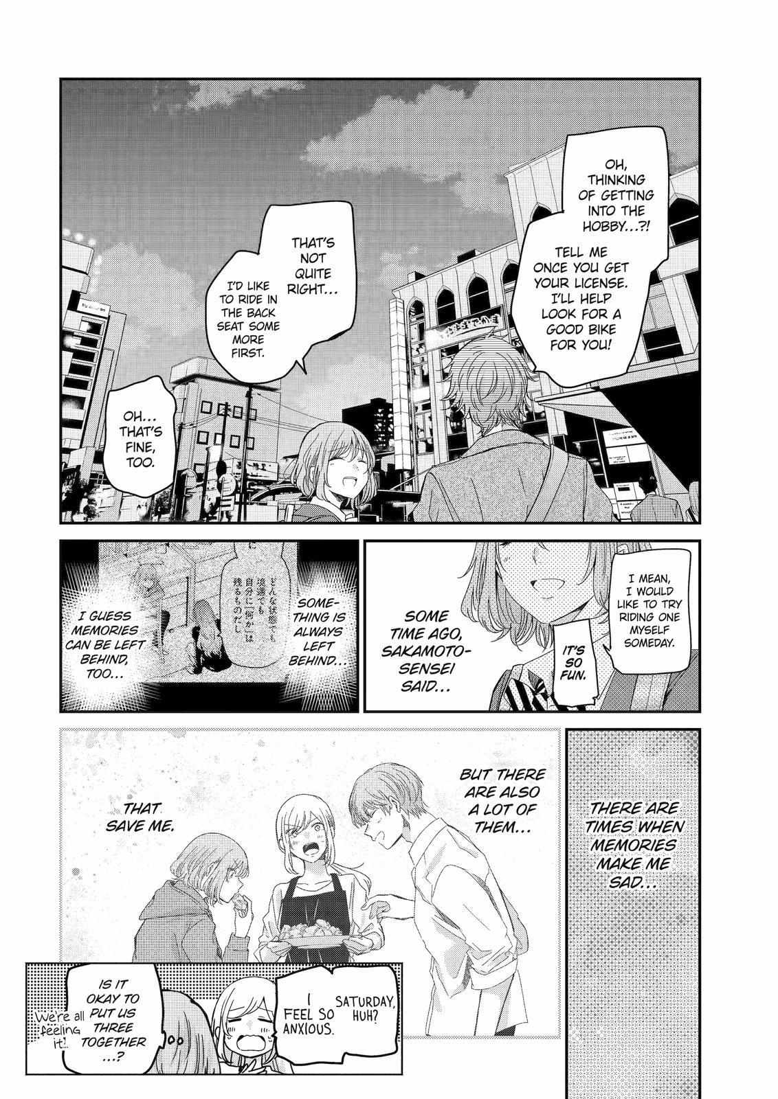 Ani no Yome to Kurashite Imasu. chapter 124 page 16