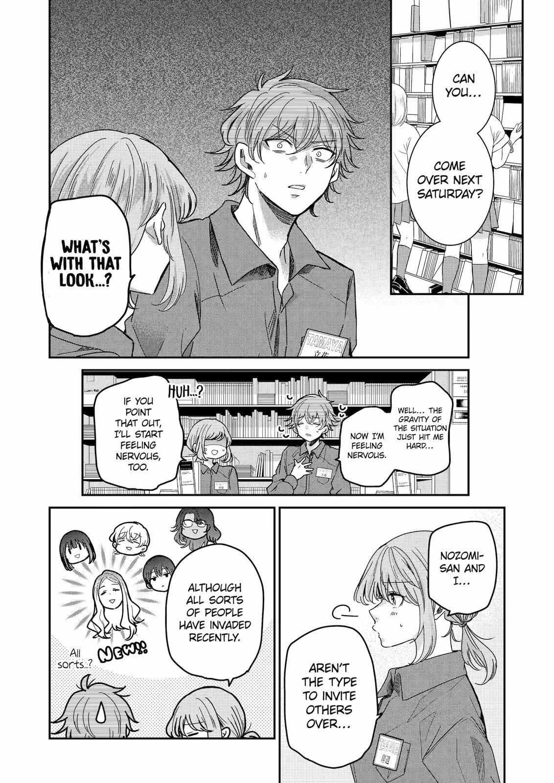 Ani no Yome to Kurashite Imasu. chapter 124 page 2