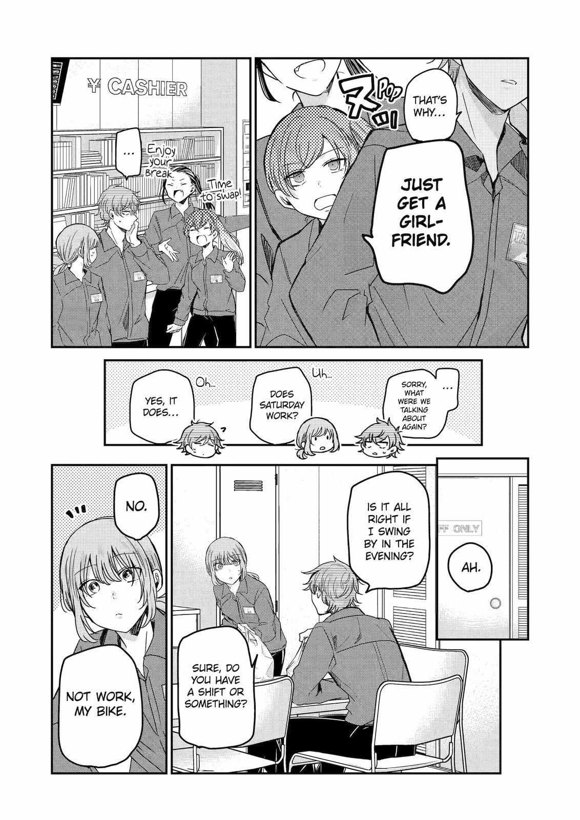 Ani no Yome to Kurashite Imasu. chapter 124 page 4