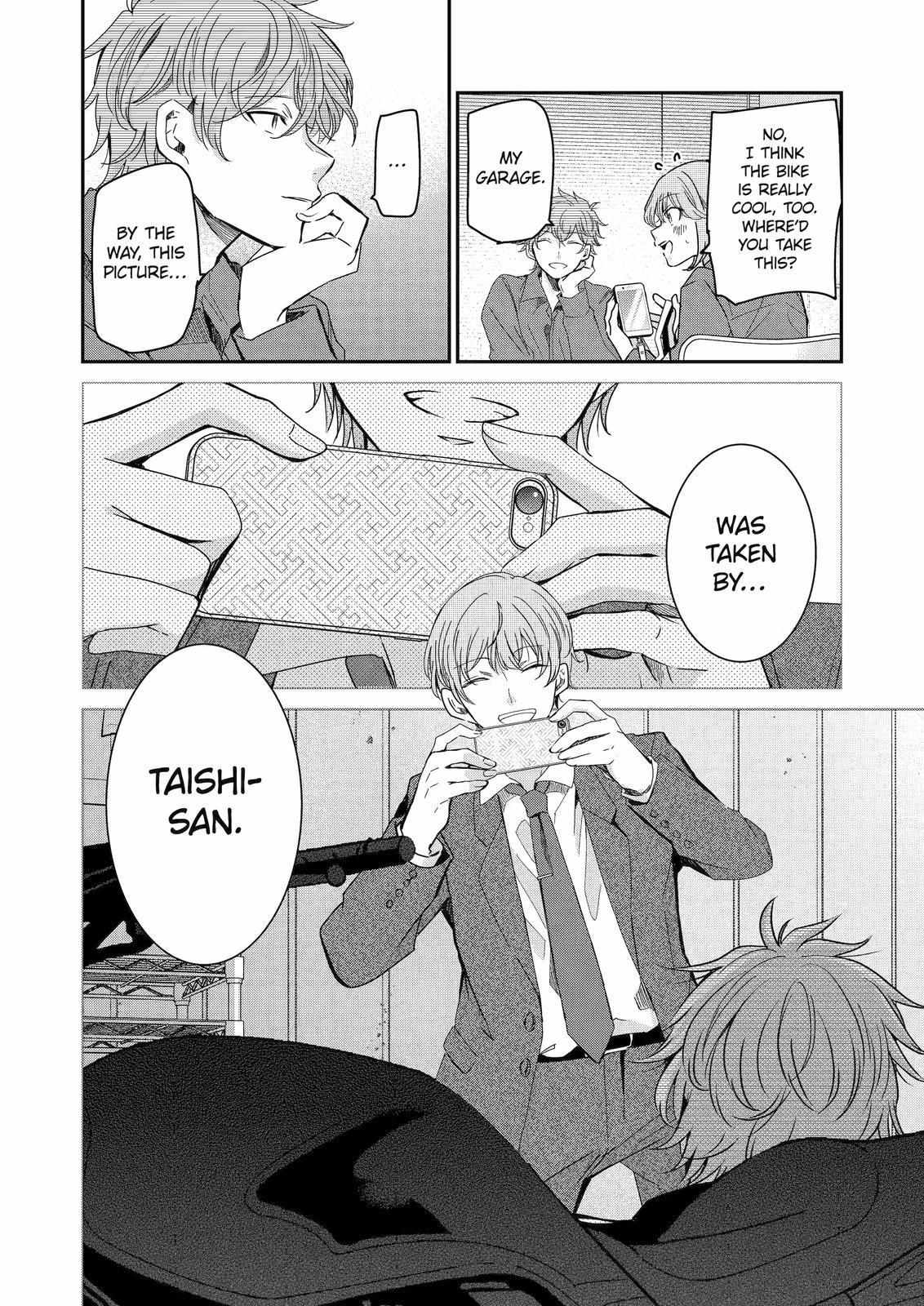 Ani no Yome to Kurashite Imasu. chapter 124 page 8