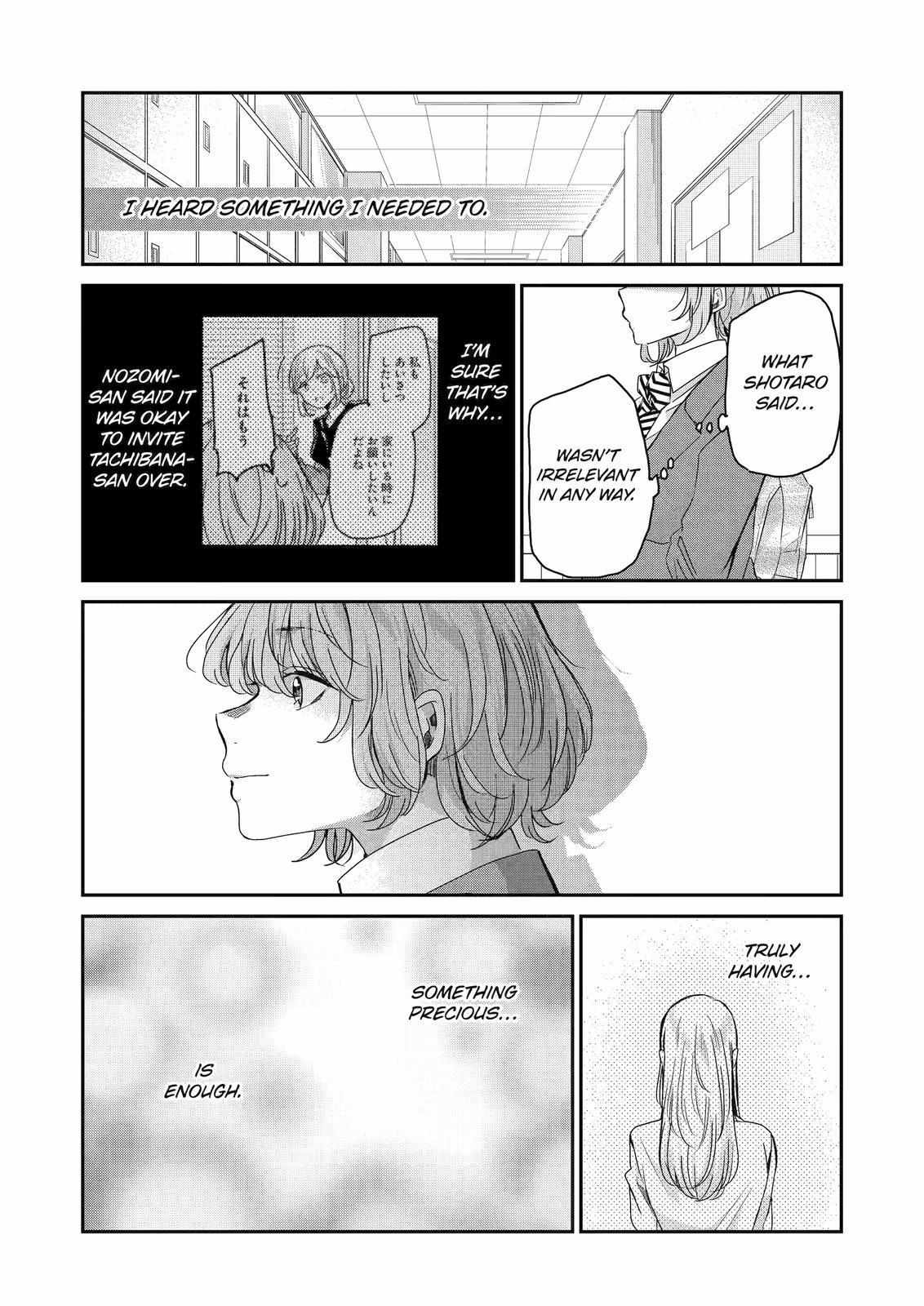 Ani no Yome to Kurashite Imasu. chapter 125 page 15