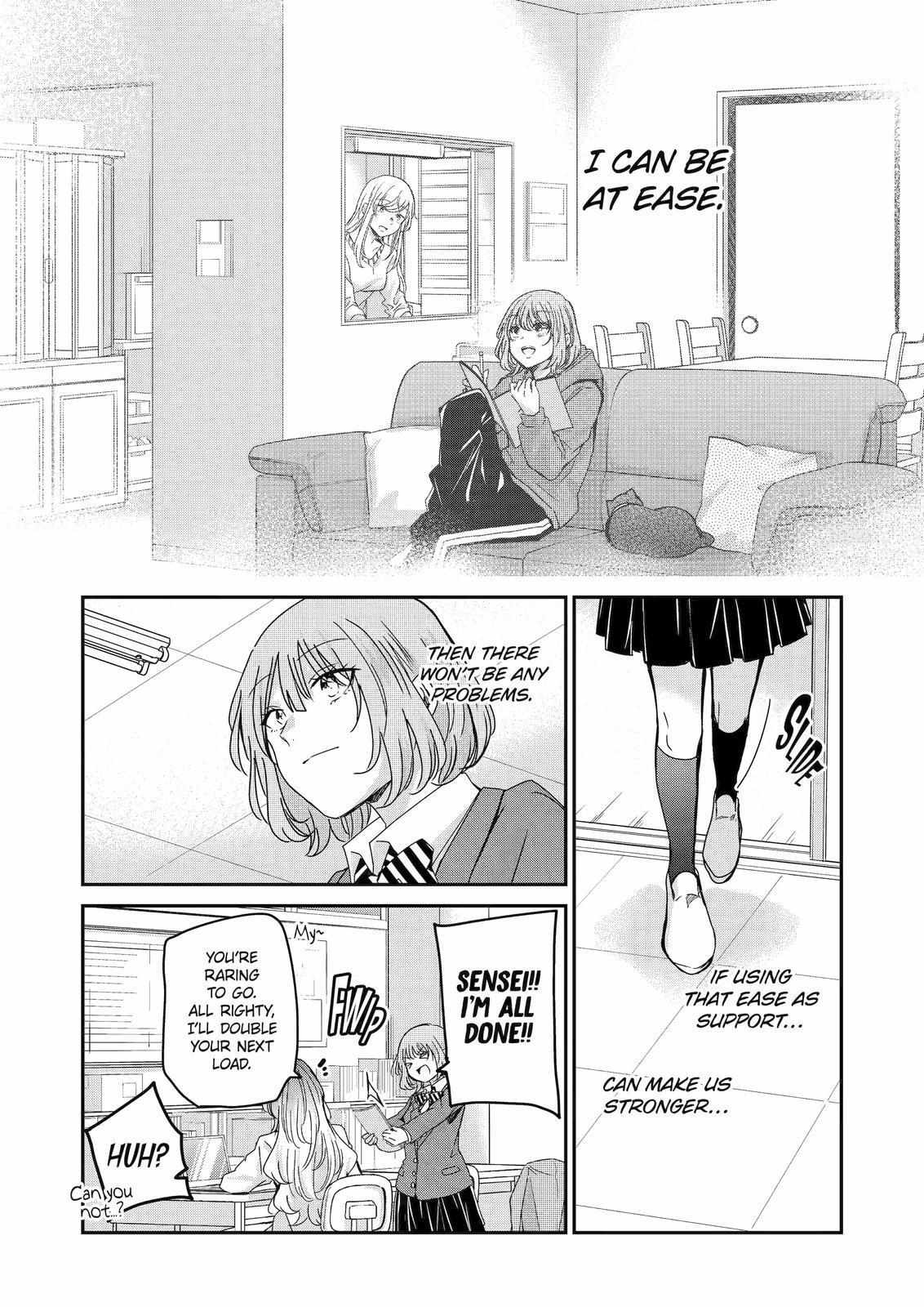 Ani no Yome to Kurashite Imasu. chapter 125 page 16