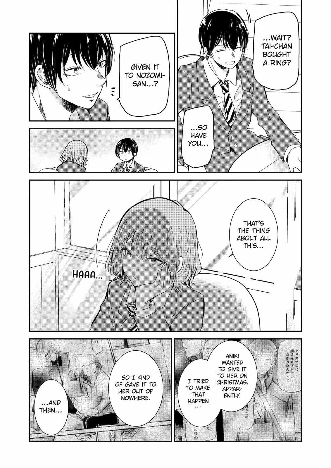 Ani no Yome to Kurashite Imasu. chapter 125 page 7