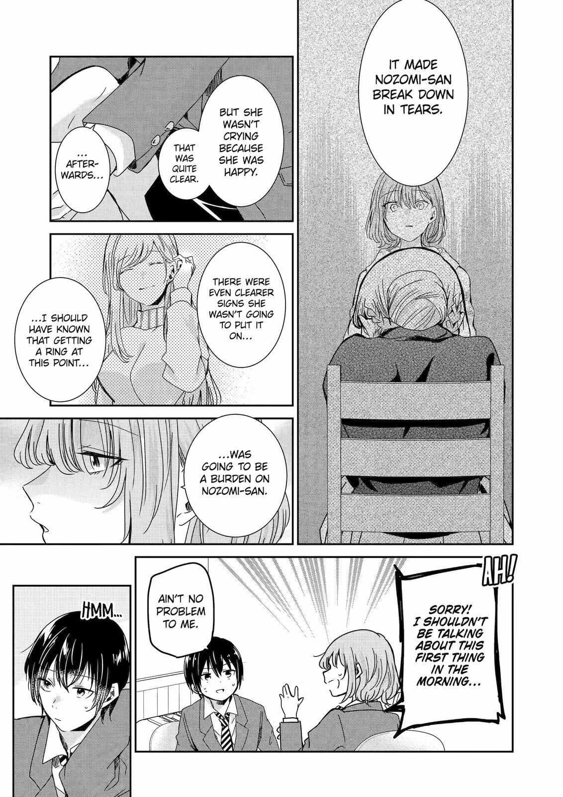 Ani no Yome to Kurashite Imasu. chapter 125 page 8