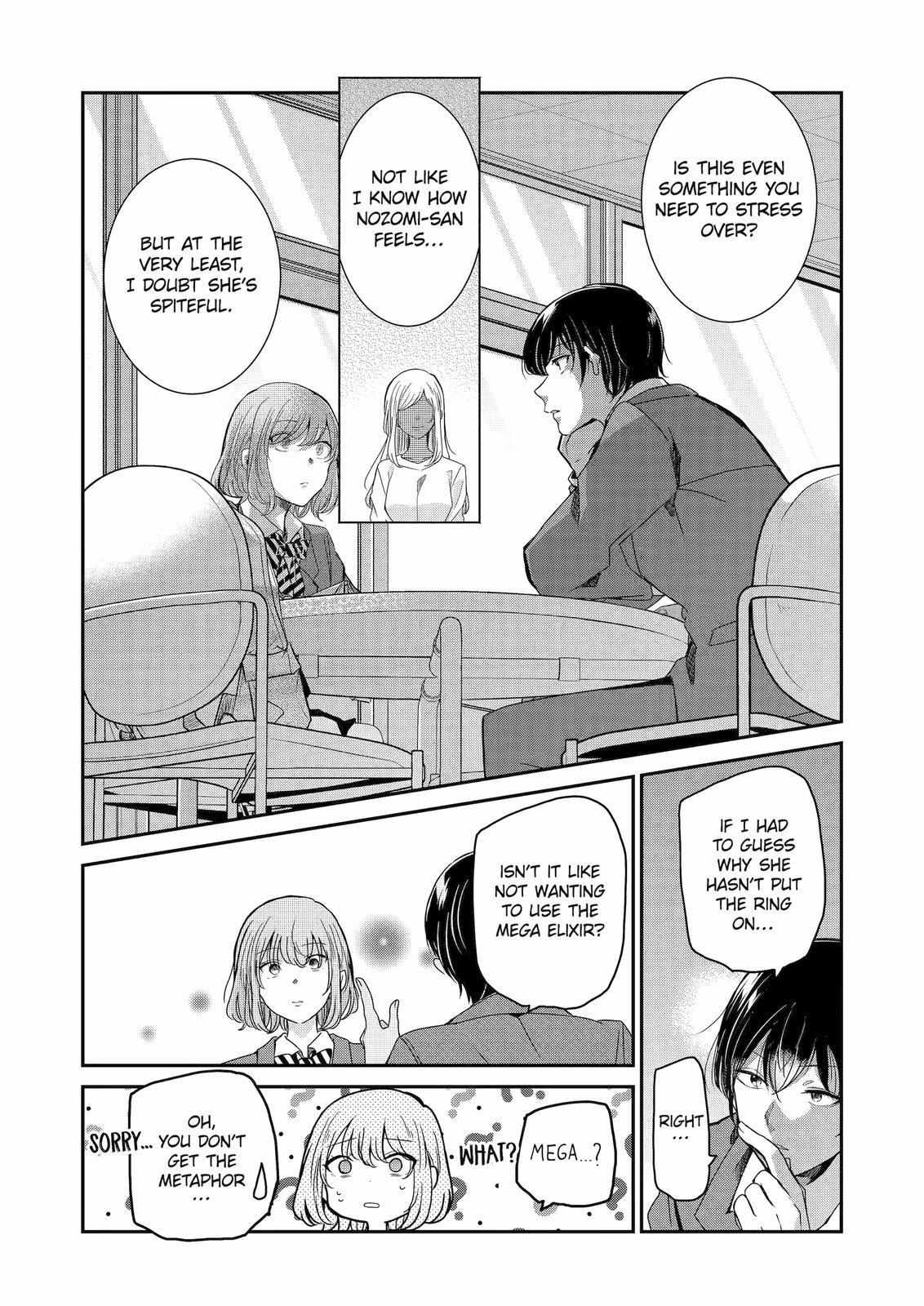 Ani no Yome to Kurashite Imasu. chapter 125 page 9