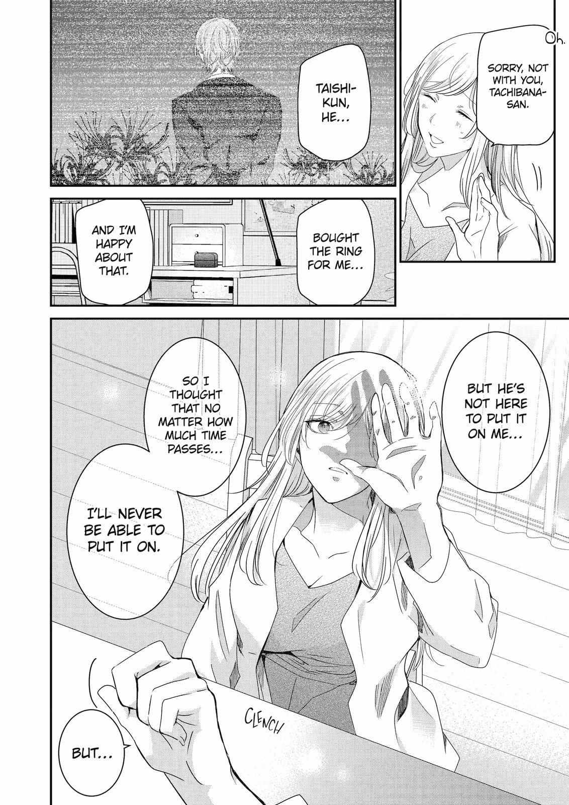 Ani no Yome to Kurashite Imasu. chapter 126 page 11