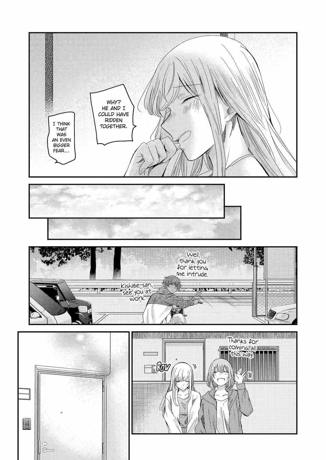 Ani no Yome to Kurashite Imasu. chapter 126 page 15