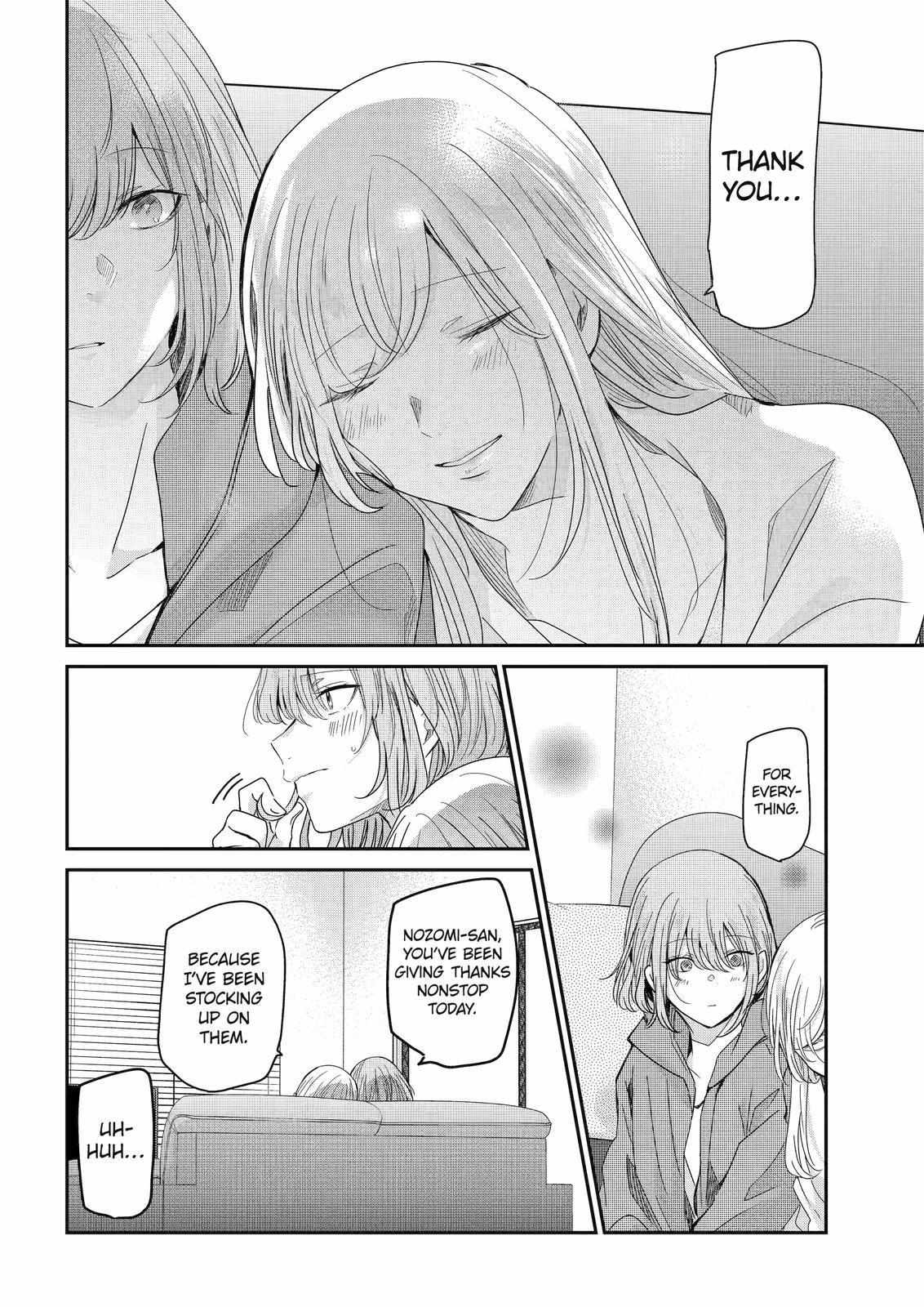 Ani no Yome to Kurashite Imasu. chapter 126 page 17